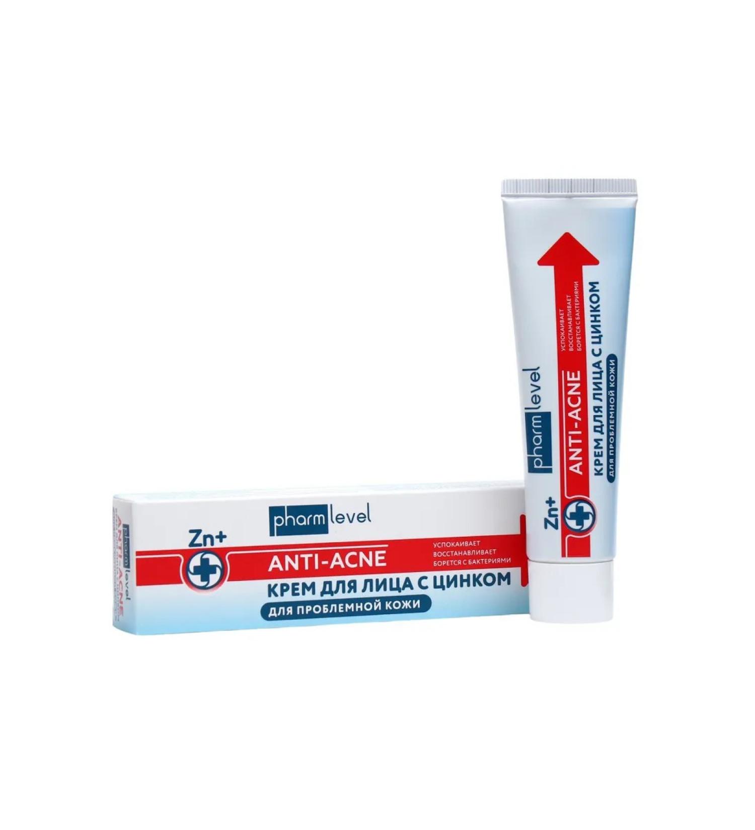 Green Oak Grove Face cream with zinc against acne - Buy Online on GoSupps.com