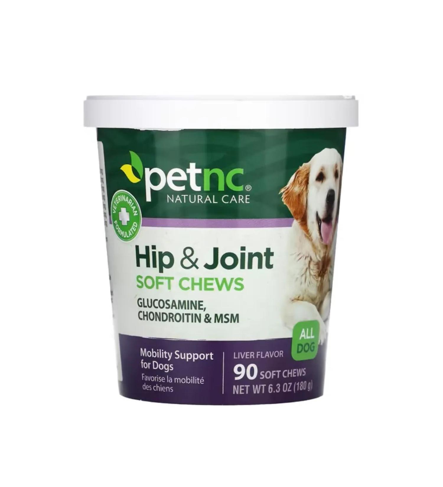 Vitamins for dogs for joints 90 tablets