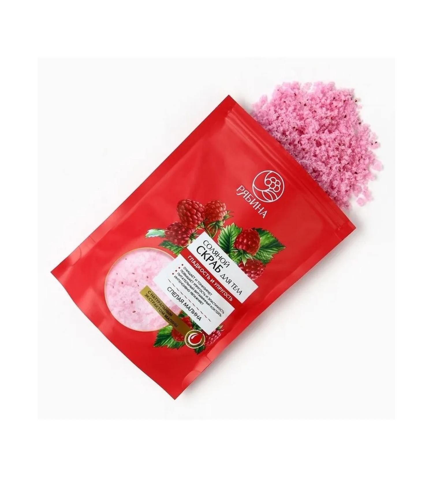 MARKET NIGHT Snolean scrub refreshing with raspberry aroma - Buy Online on GoSupps.com