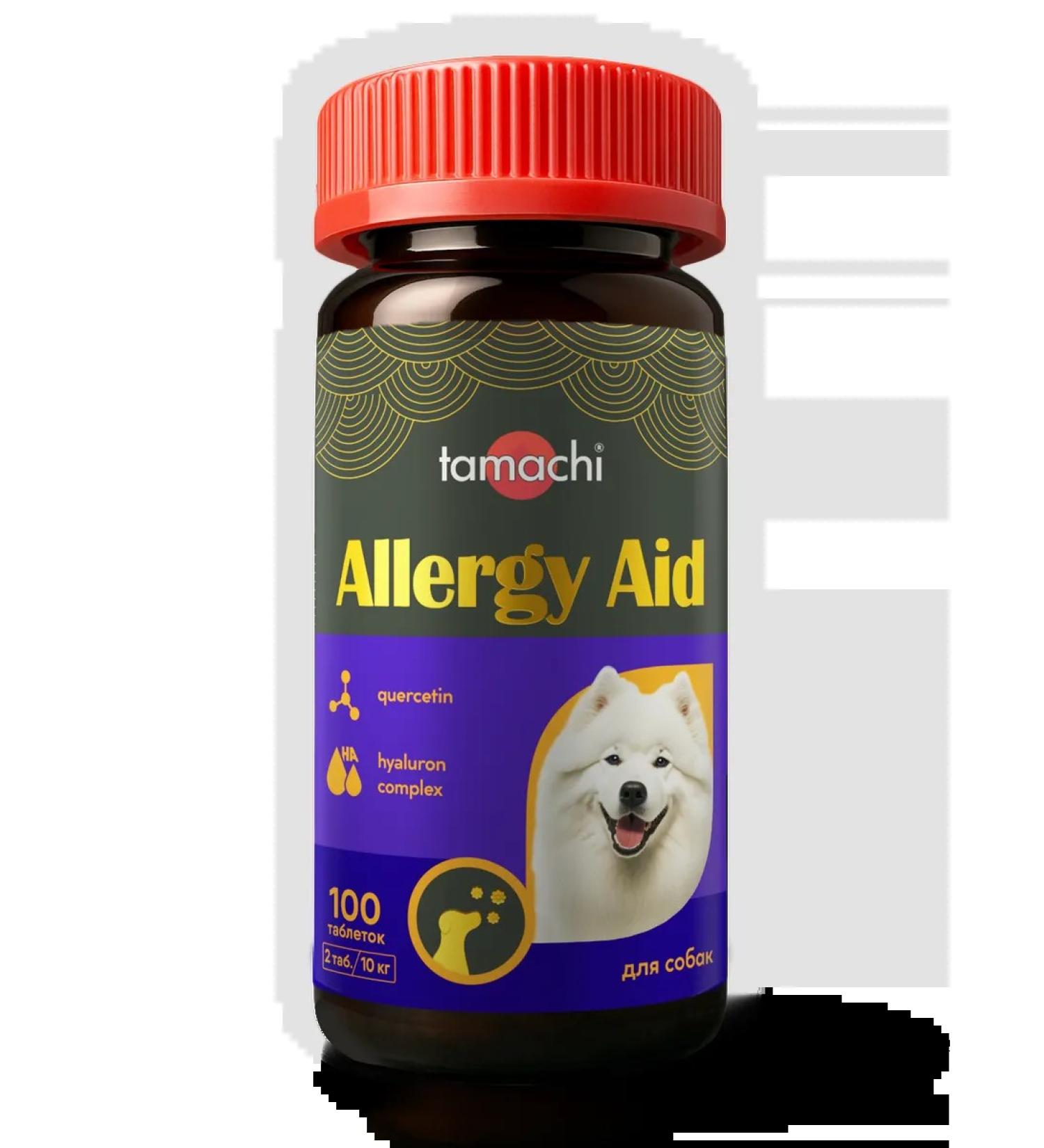 Tamachi Vitamins for dogs of medium and large rocks Allergy AID 100 T - Buy Online on GoSupps.com