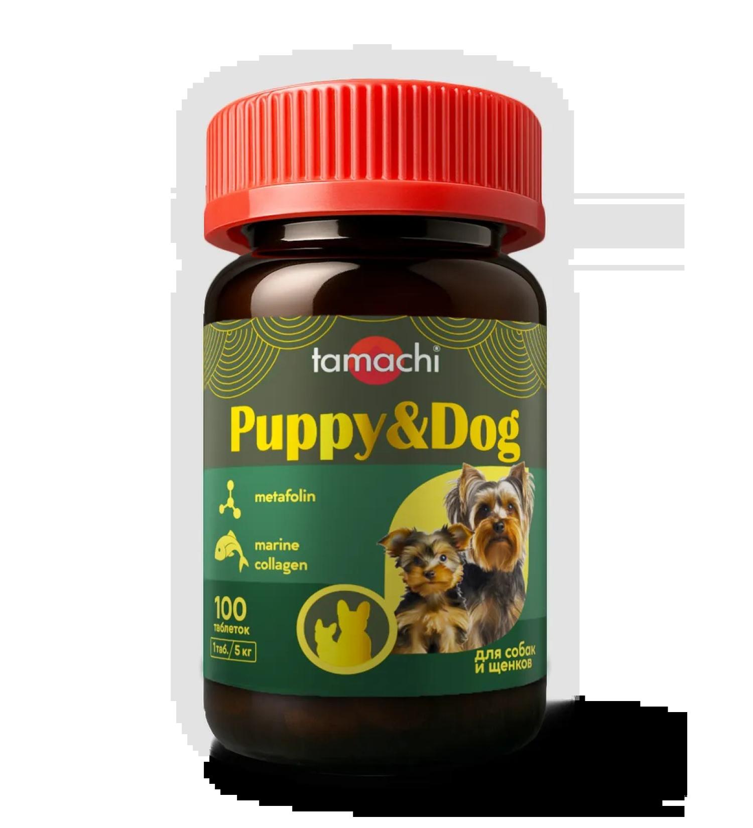 Tamachi Vitamins for puppies and small dogs Puppy & Dog 100 tab - Buy Online on GoSupps.com
