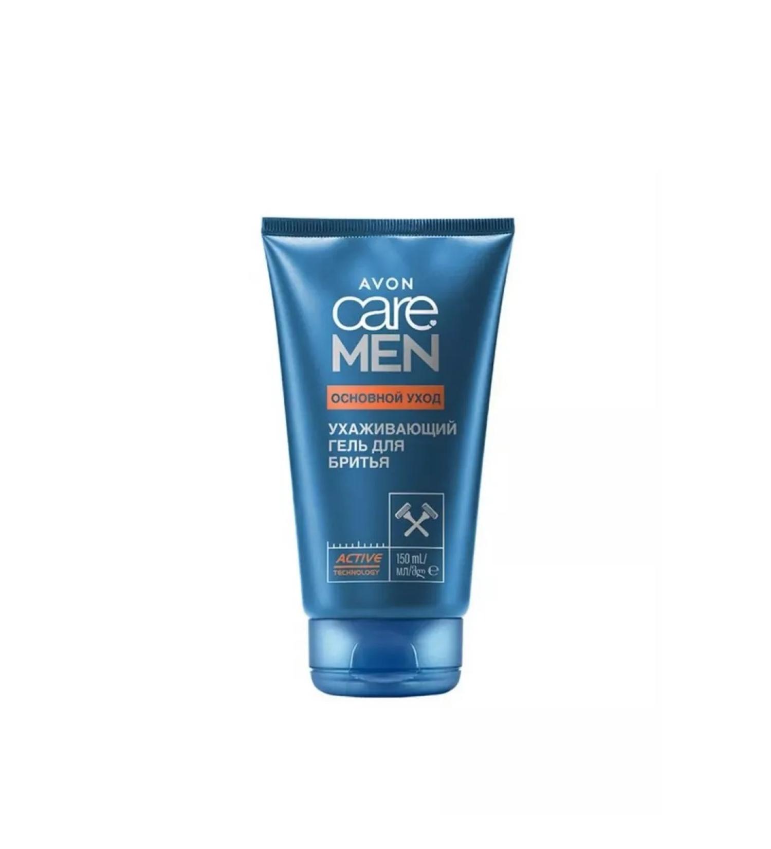 AVON Care Men "Basic Care" shaving gel 150 ml