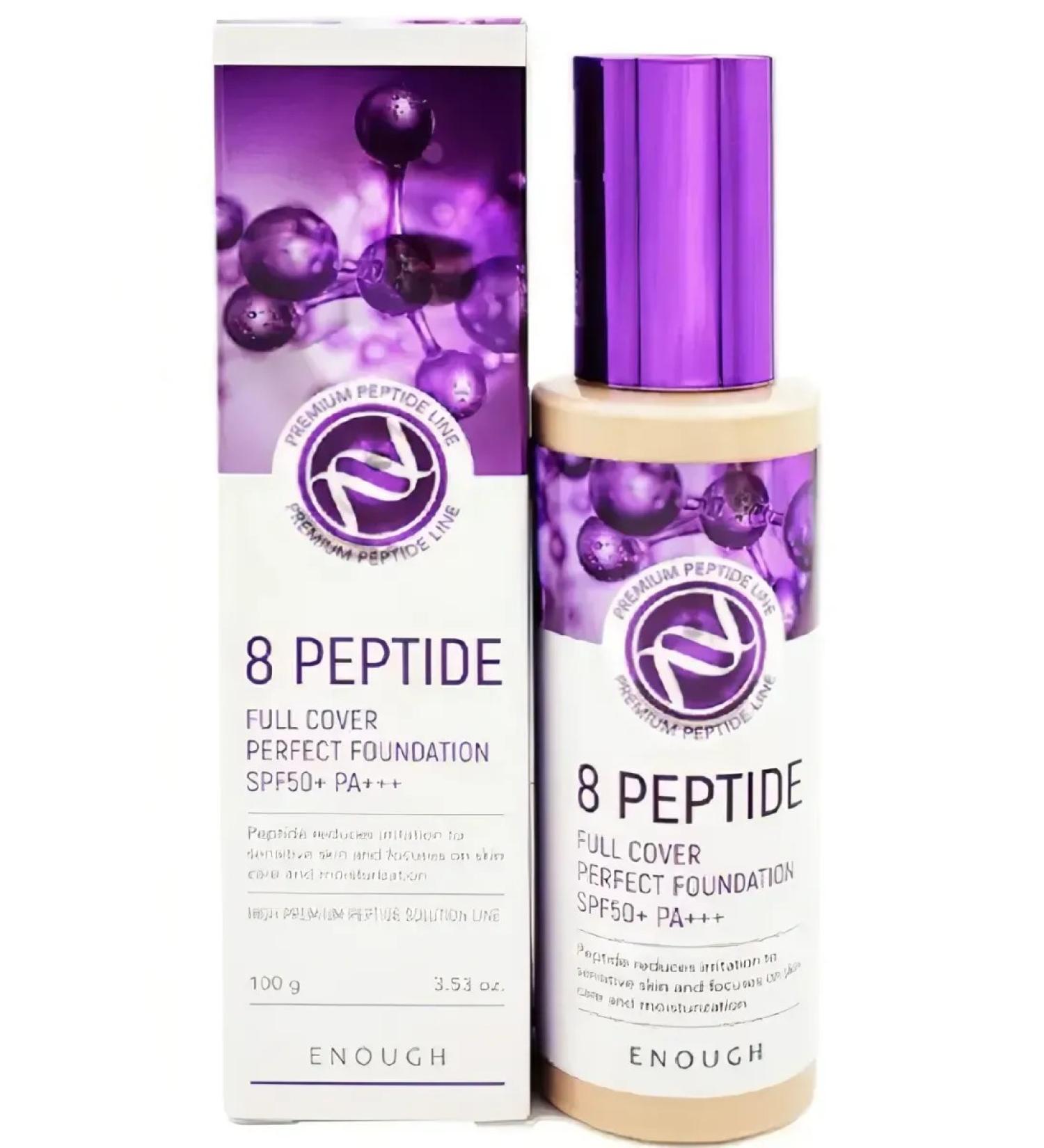 ENOUGH Tonal cream with peptides 8 peptide tone 13 - Buy Online on GoSupps.com