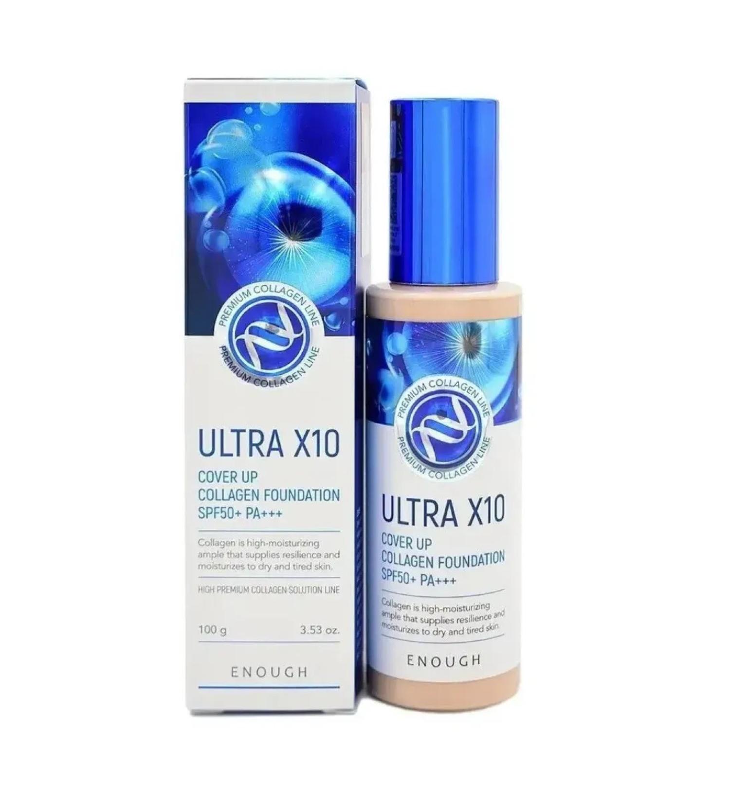 ENOUGH COLLAGEN FOUNDATION COVER UP UP ULTRA X10 tone 13 - Buy Online on GoSupps.com