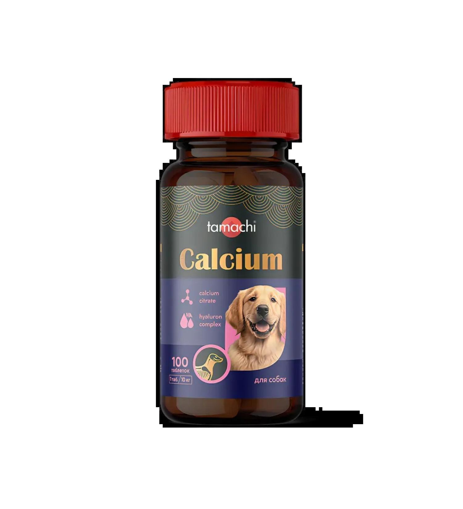 Tamachi Vitamins for medium and large dogs Calcium for bones 100t - Buy Online on GoSupps.com