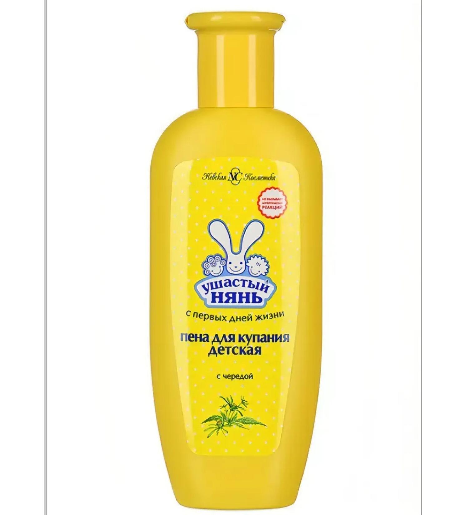 LARGEEARED NANNY Bath foam with a series of 250 ml