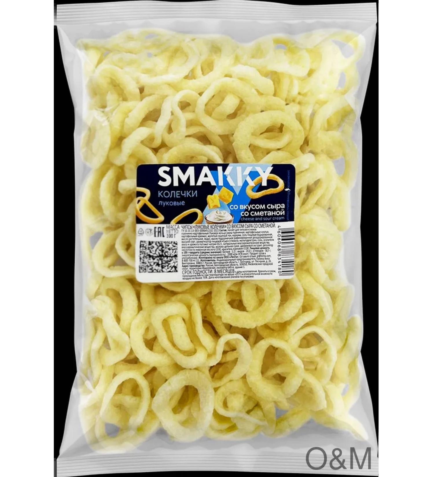 Onion rings 365 days with the taste of cheese with 4pcs