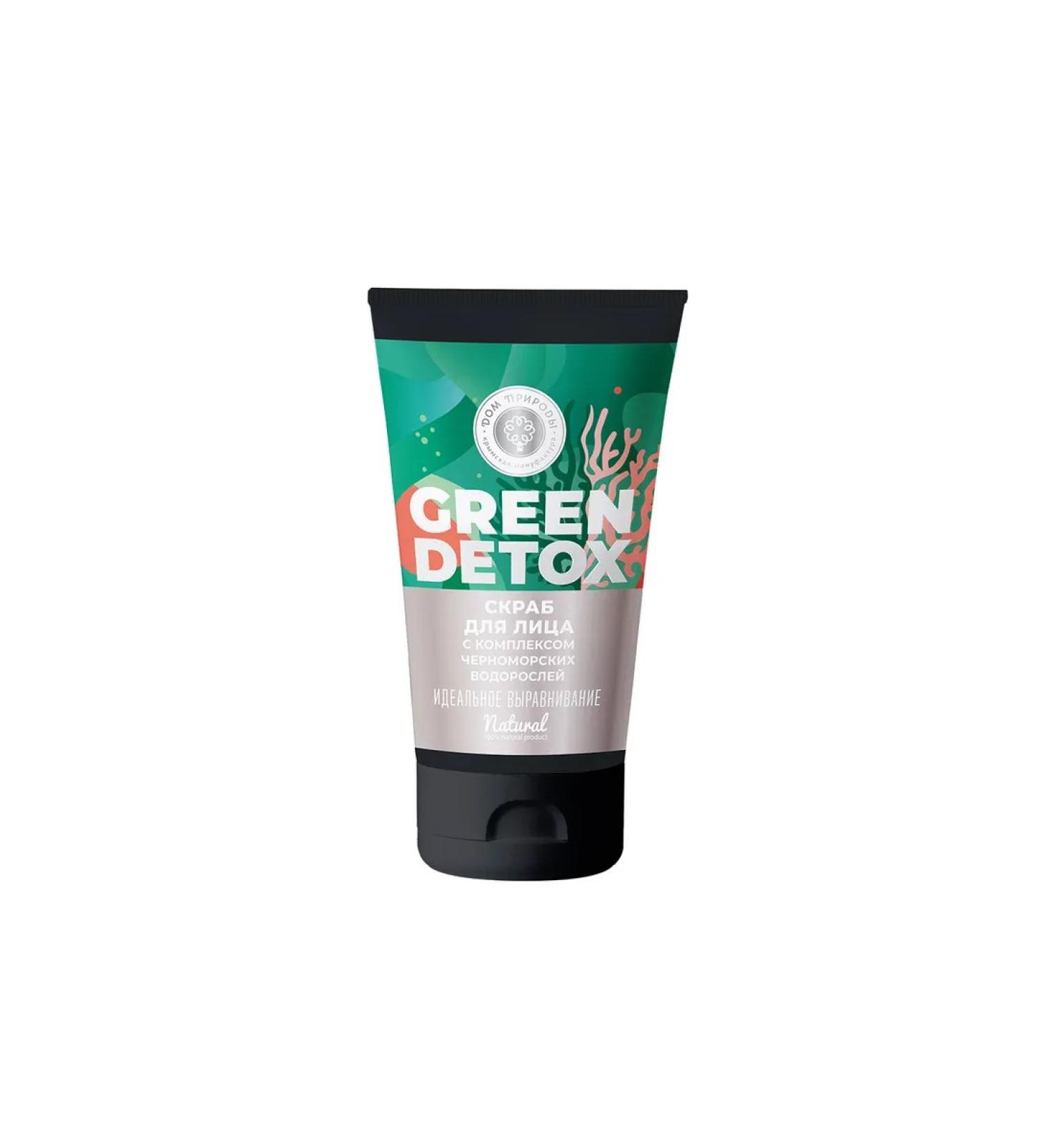 Manufactory House of Nature Facial scrub Ideal alignment of peeling