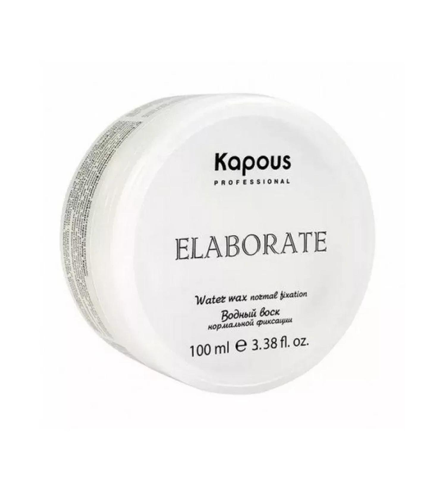 Kapous Professional Hair wax Elaborate 100 ml