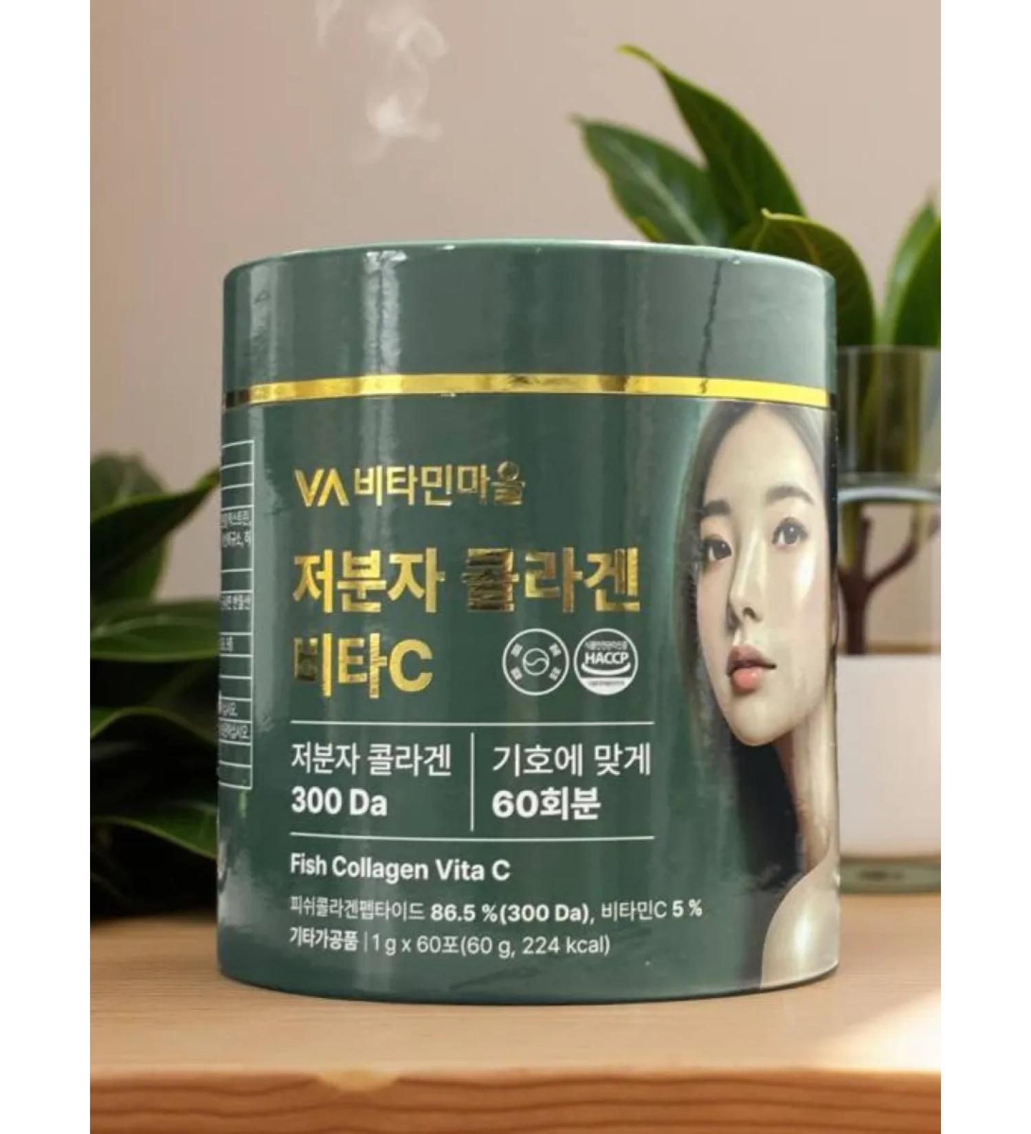 Peptide collagen Fish Collagen Vita c - Buy Online on GoSupps.com