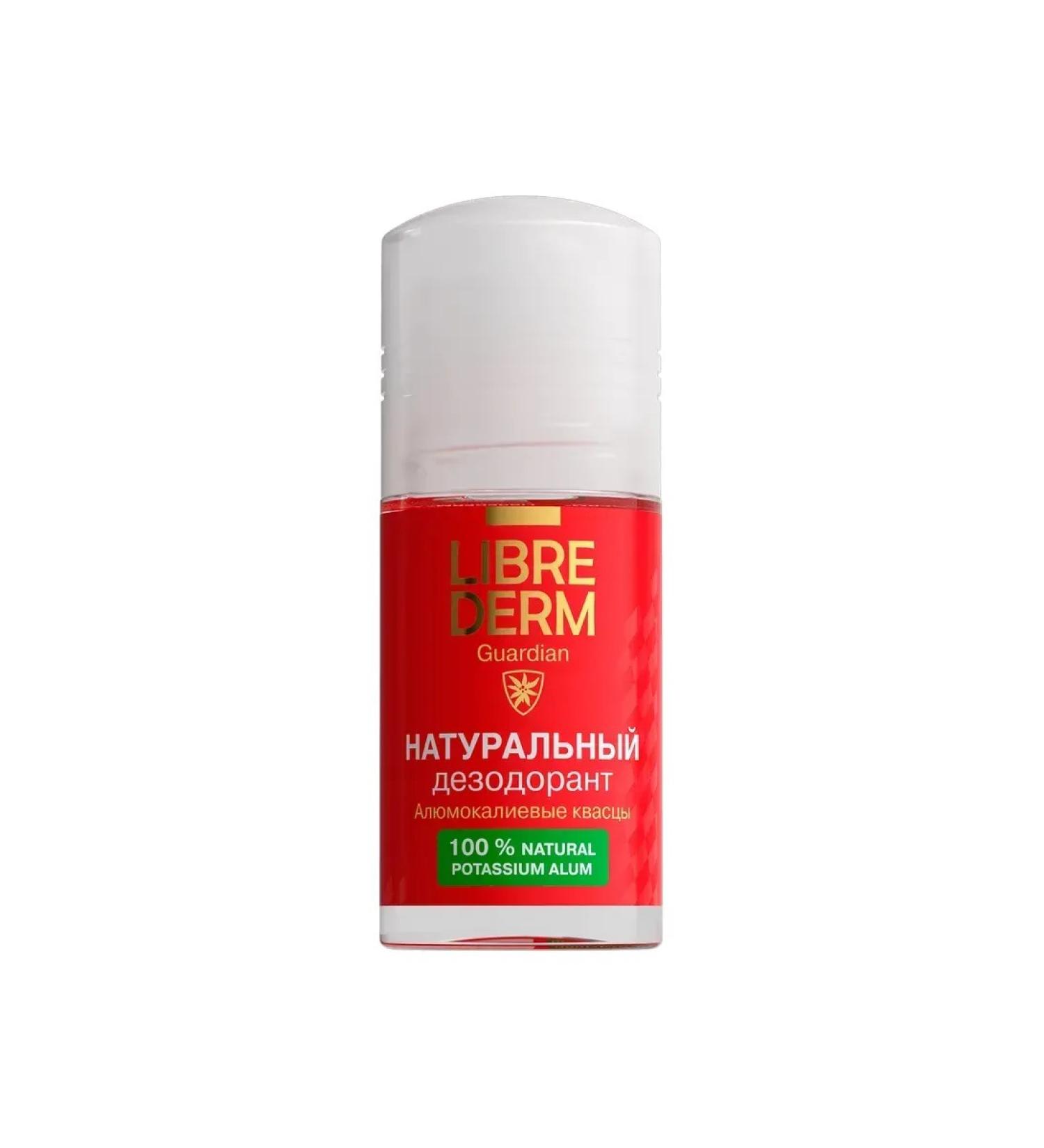LIBREDERM Natural deodorant 50 ml - Buy Online on GoSupps.com