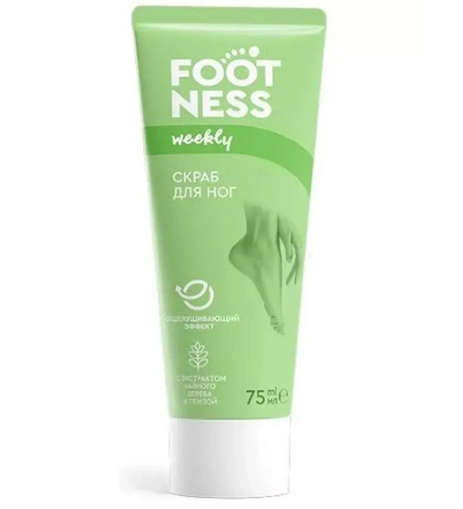 Footness Foot scrub 75 ml