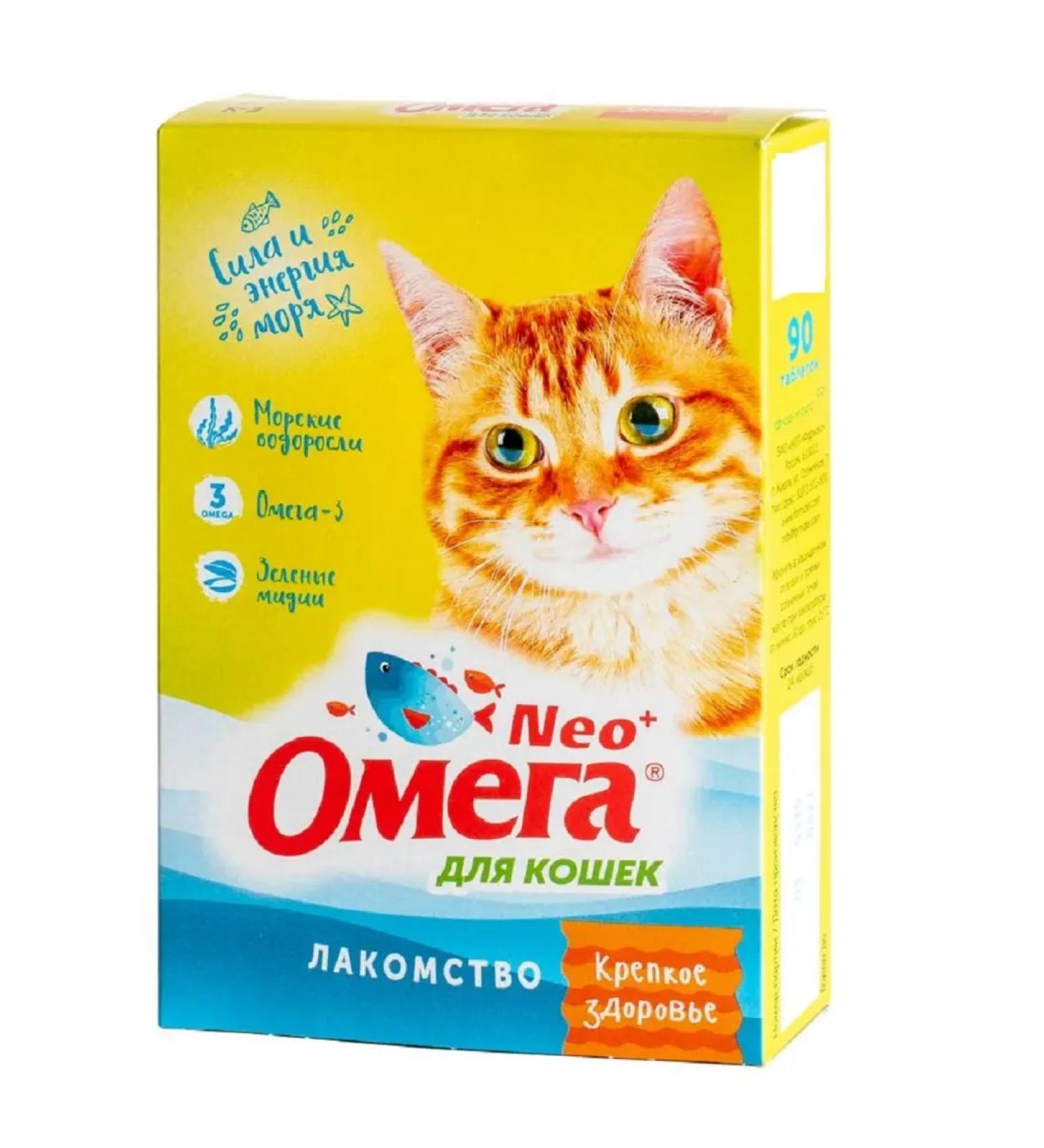 Omega Neo Delicacy good health seaweed in the UP 90 tab - Buy Online on GoSupps.com