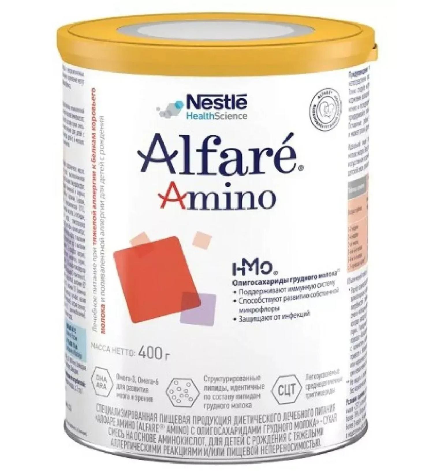 Alfare Amino mixture from birth 400 g