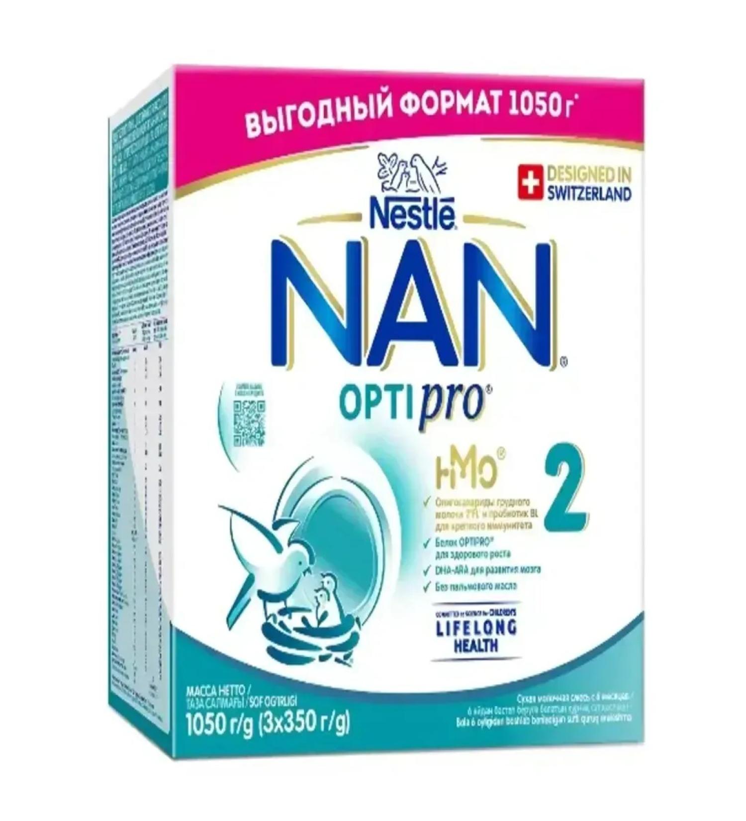 NAN SUPREME Dry mixture 400 g