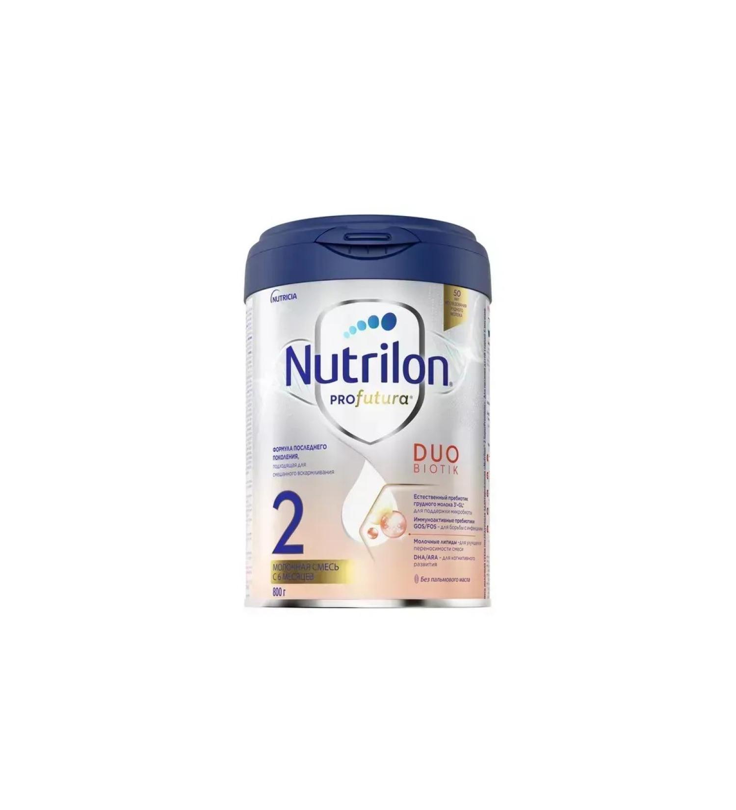 Nutrilon 2 Superpremium mixture dry 800 g