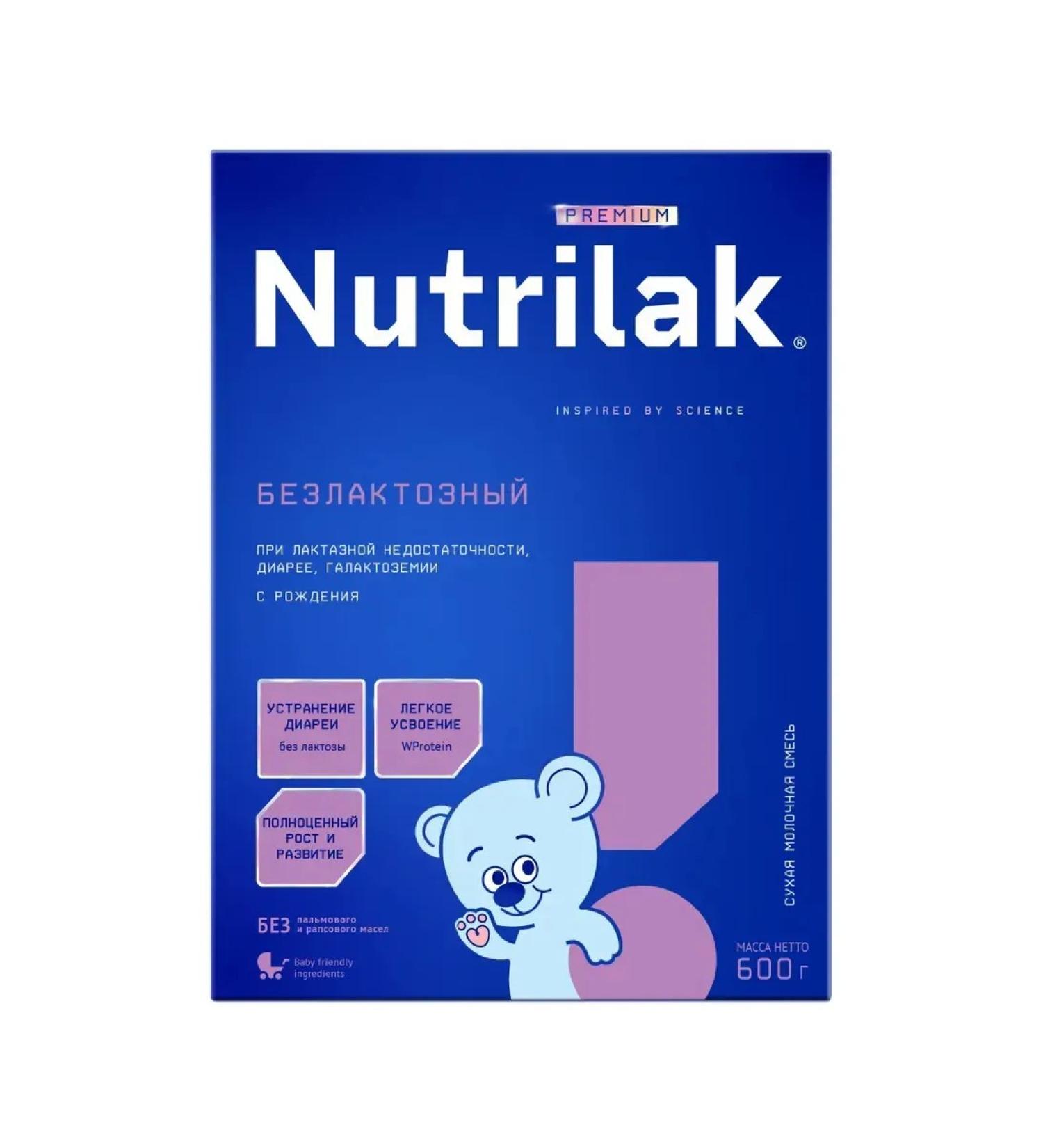Nutrilak Premium Blood mixture 600 g - Buy Online on GoSupps.com