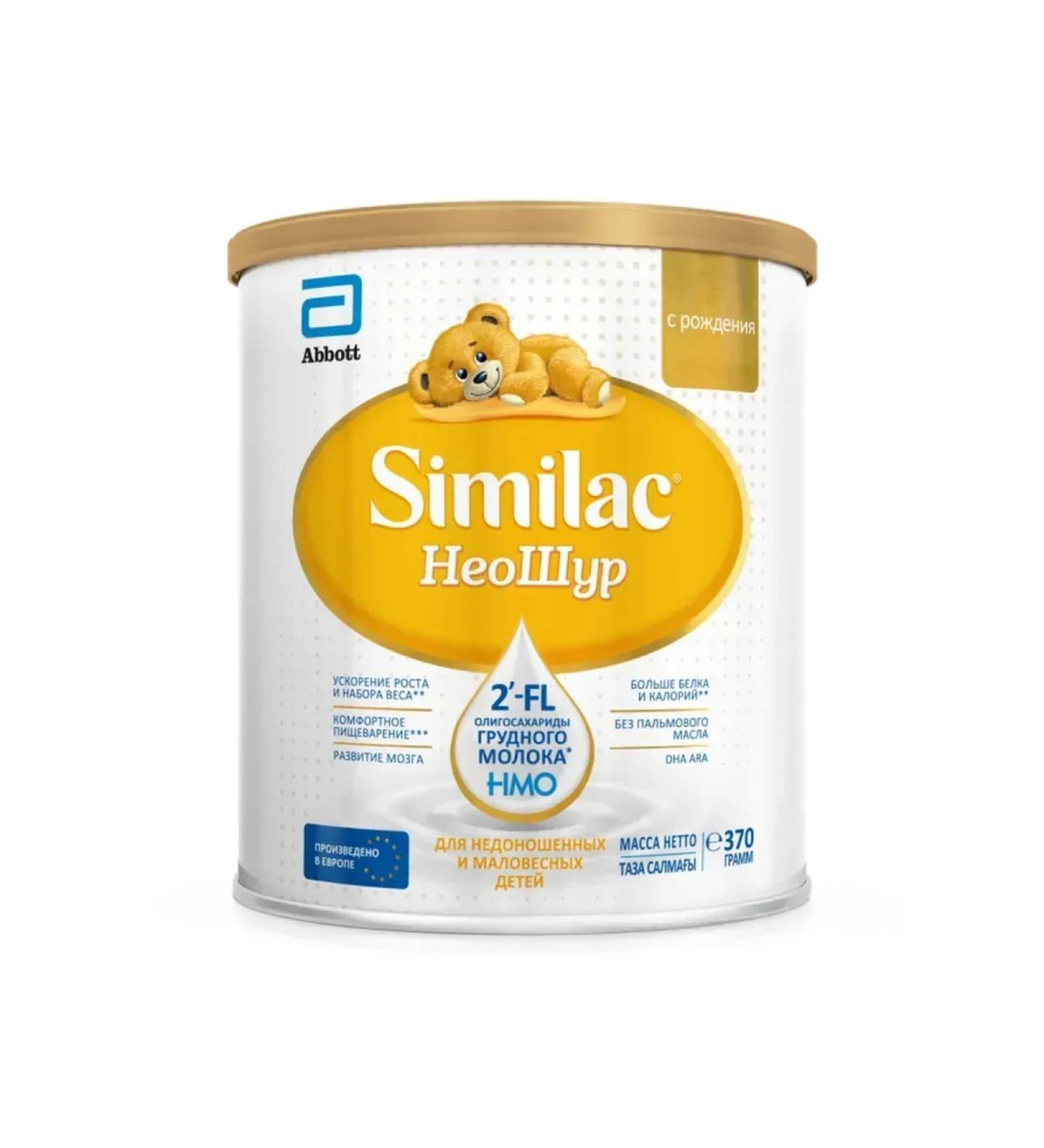 Similac Neoshur dry mixture 370 g