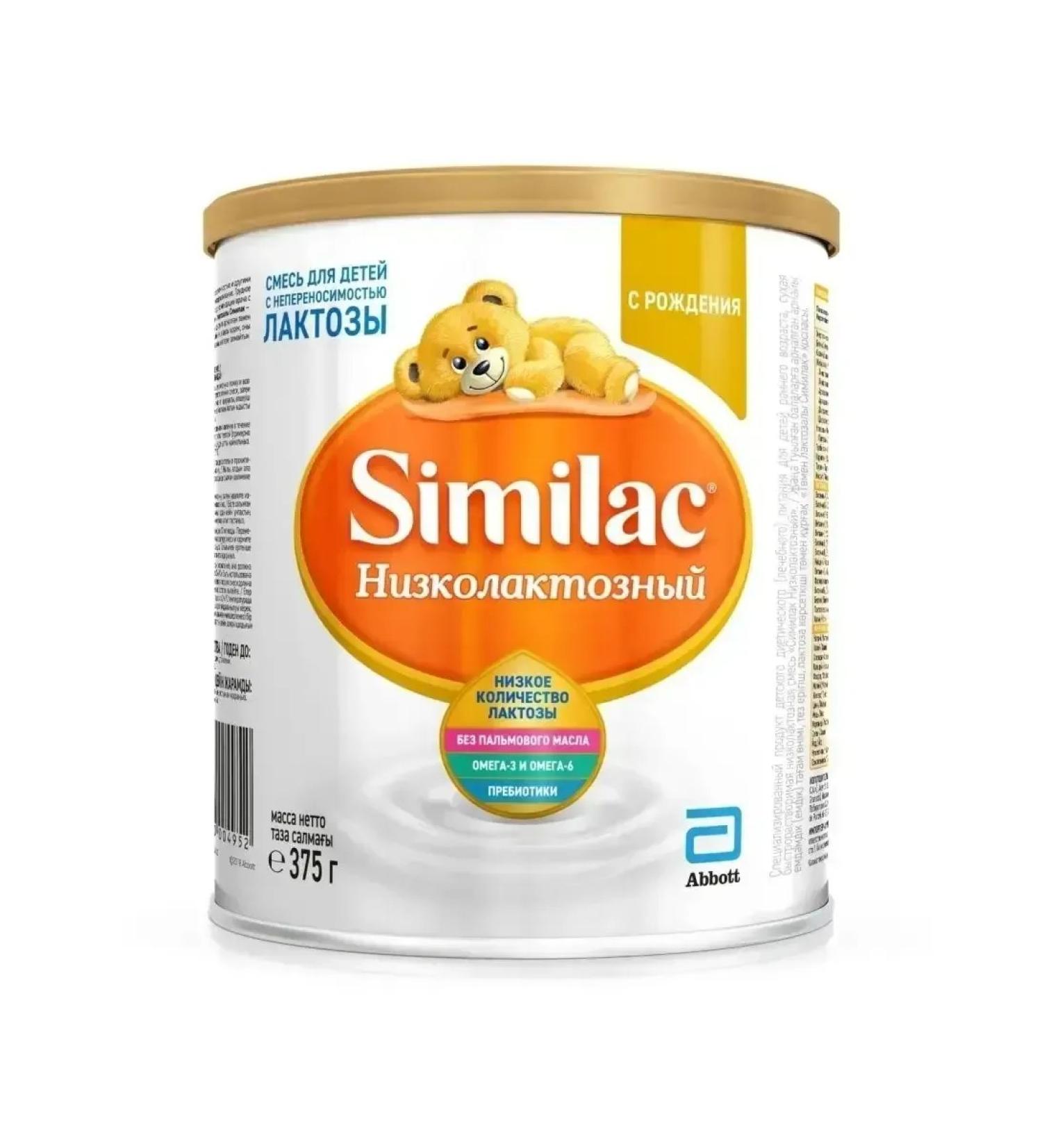 Similac Lowlactose mixture dry 375 g