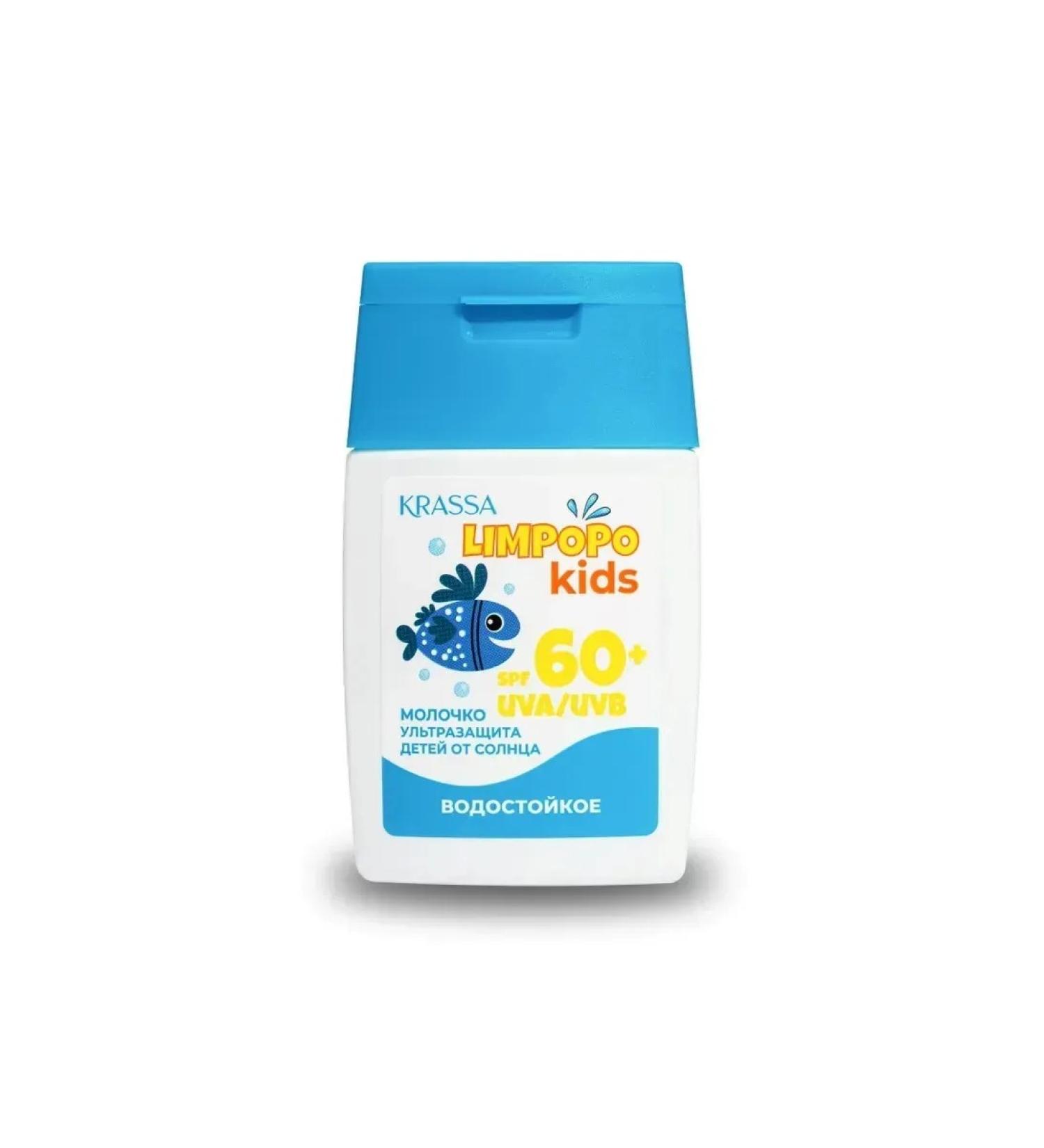 KRASSA Milk protection from the sun SPF60+ 50 ml - Buy Online on GoSupps.com