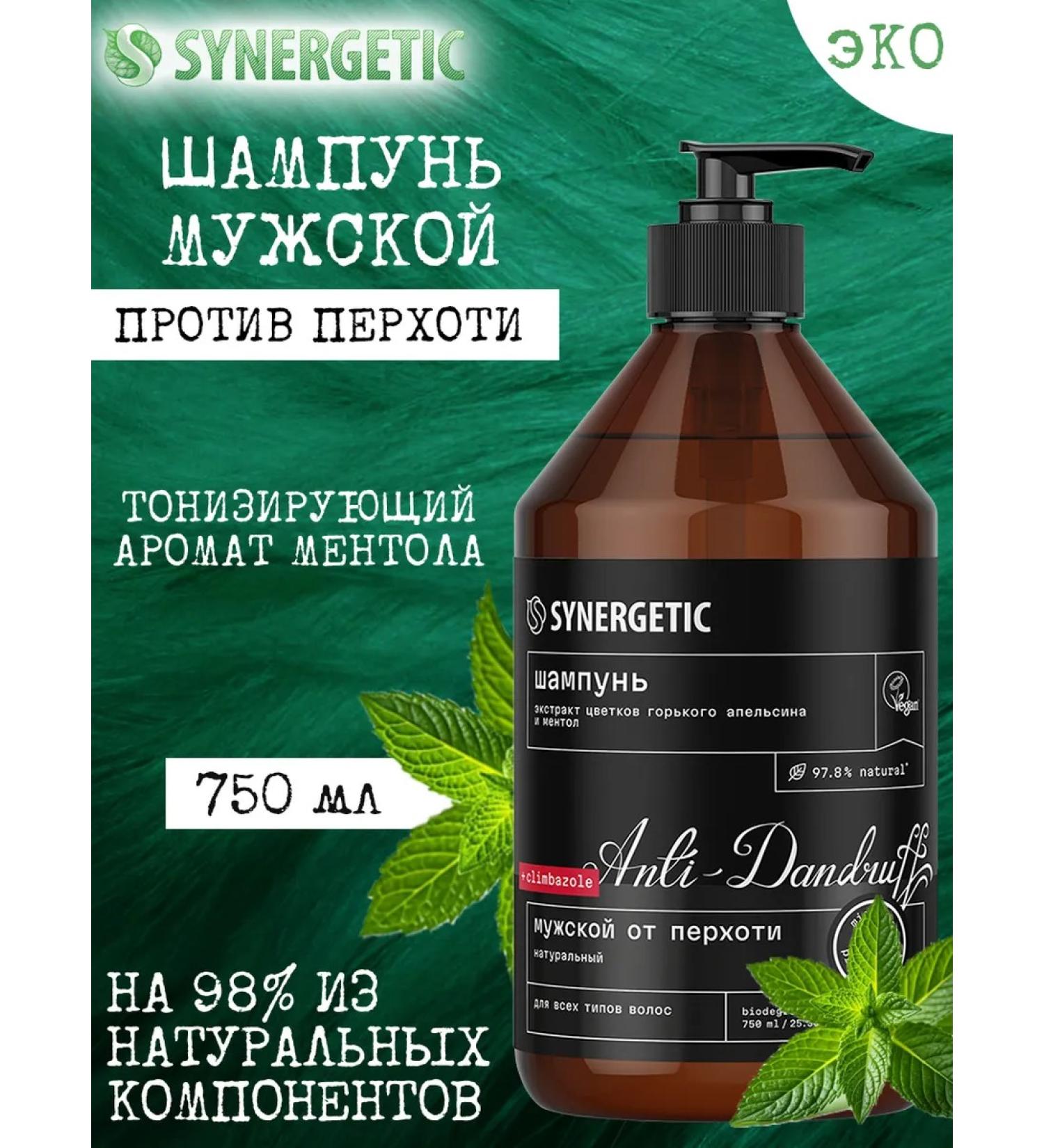 SYNERGETIC Male shampoo from dandruff 750 ml