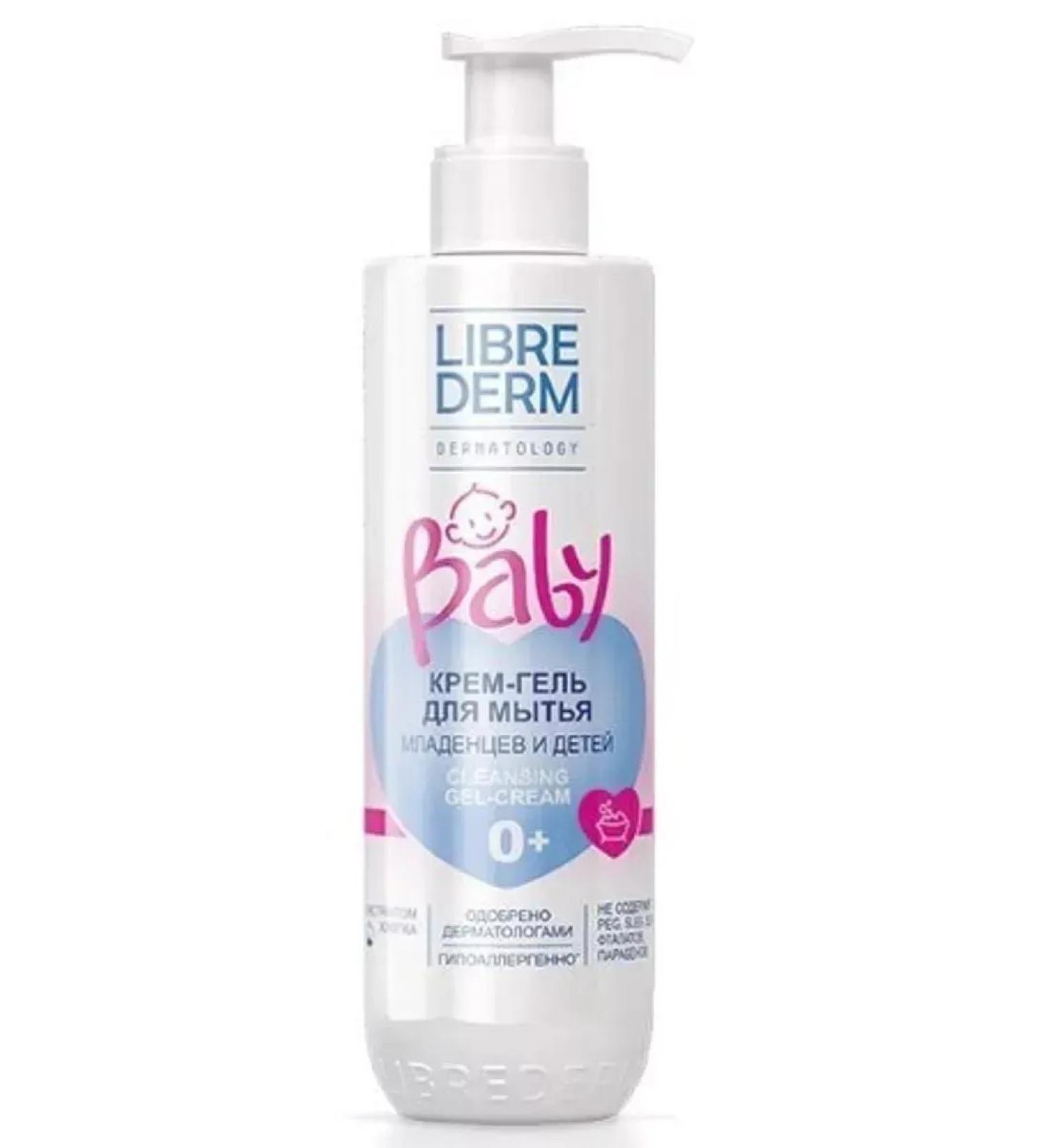LIBREDERM Baby cream gel for children 250 ml