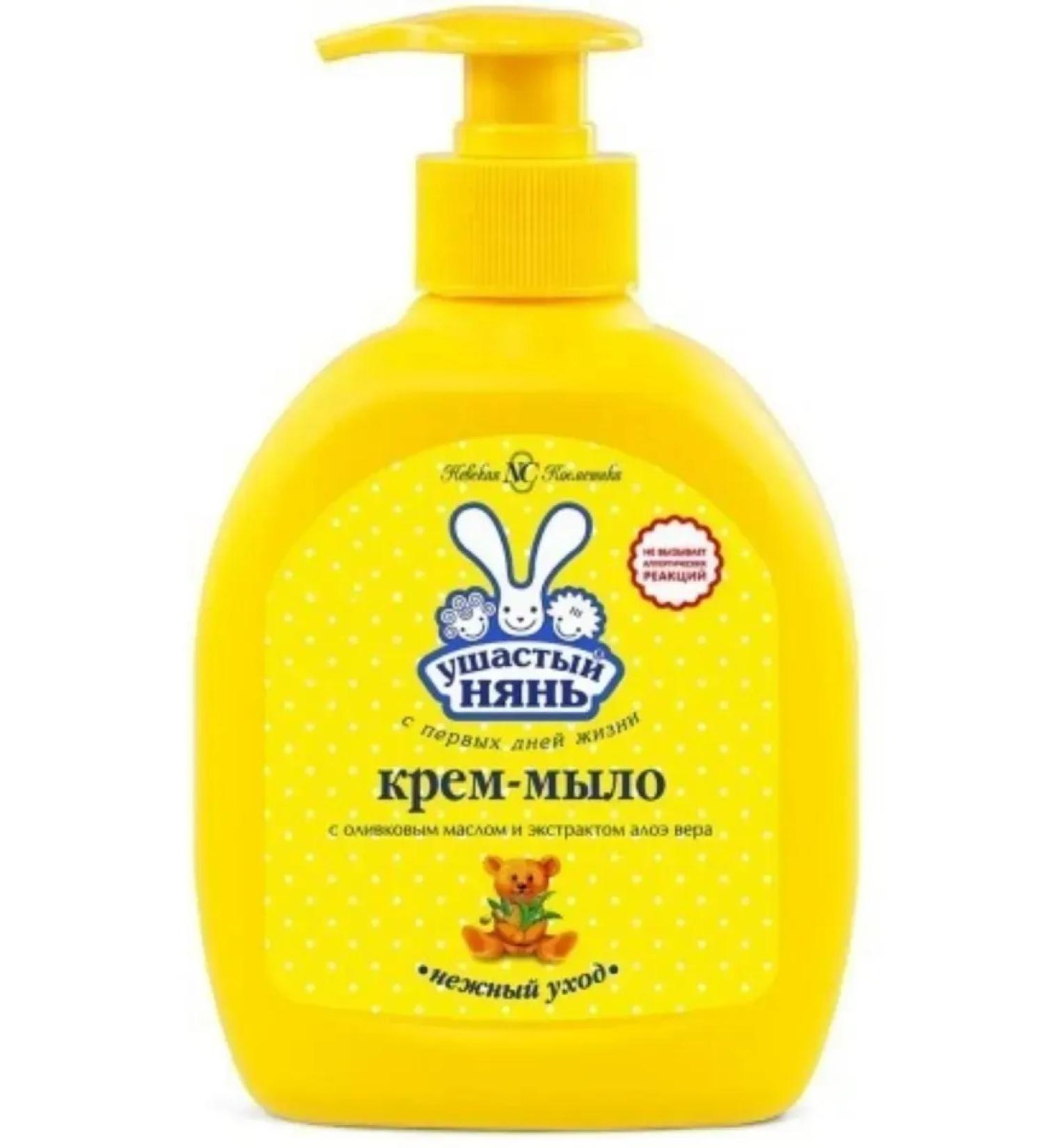 LARGEEARED NANNY Liquid cream for children 300 ml