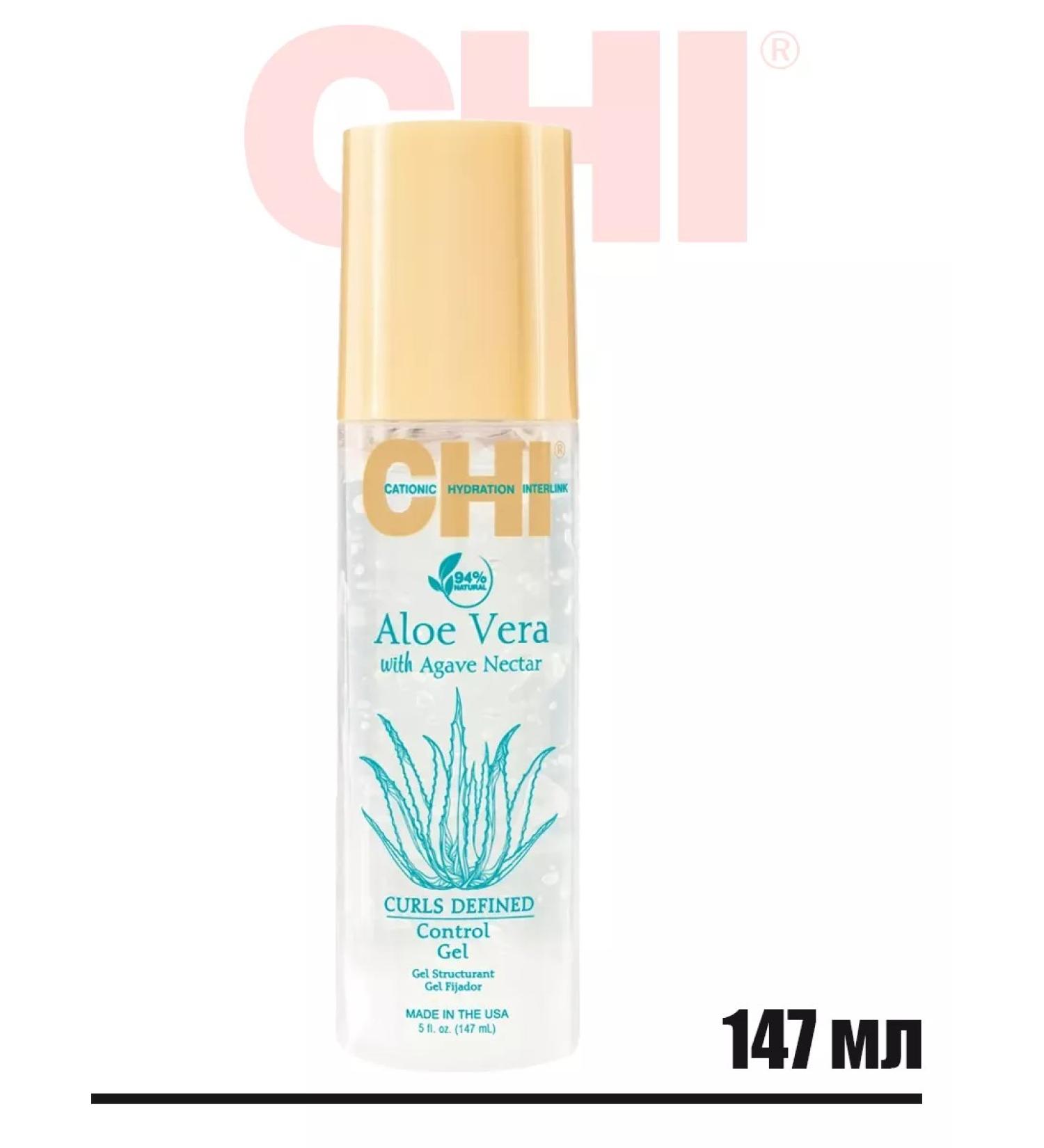 chi Texturing gel for curly hair Aloe Vera Control Gel - Buy Online on GoSupps.com