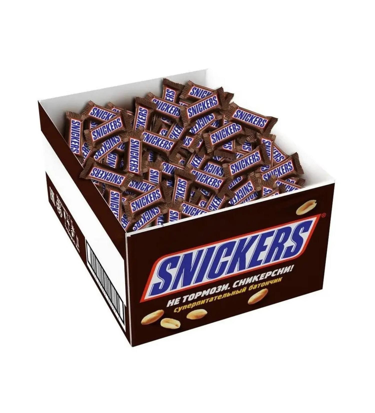 Snickers Minis chocolate box 2.9 kg - Buy Online on GoSupps.com