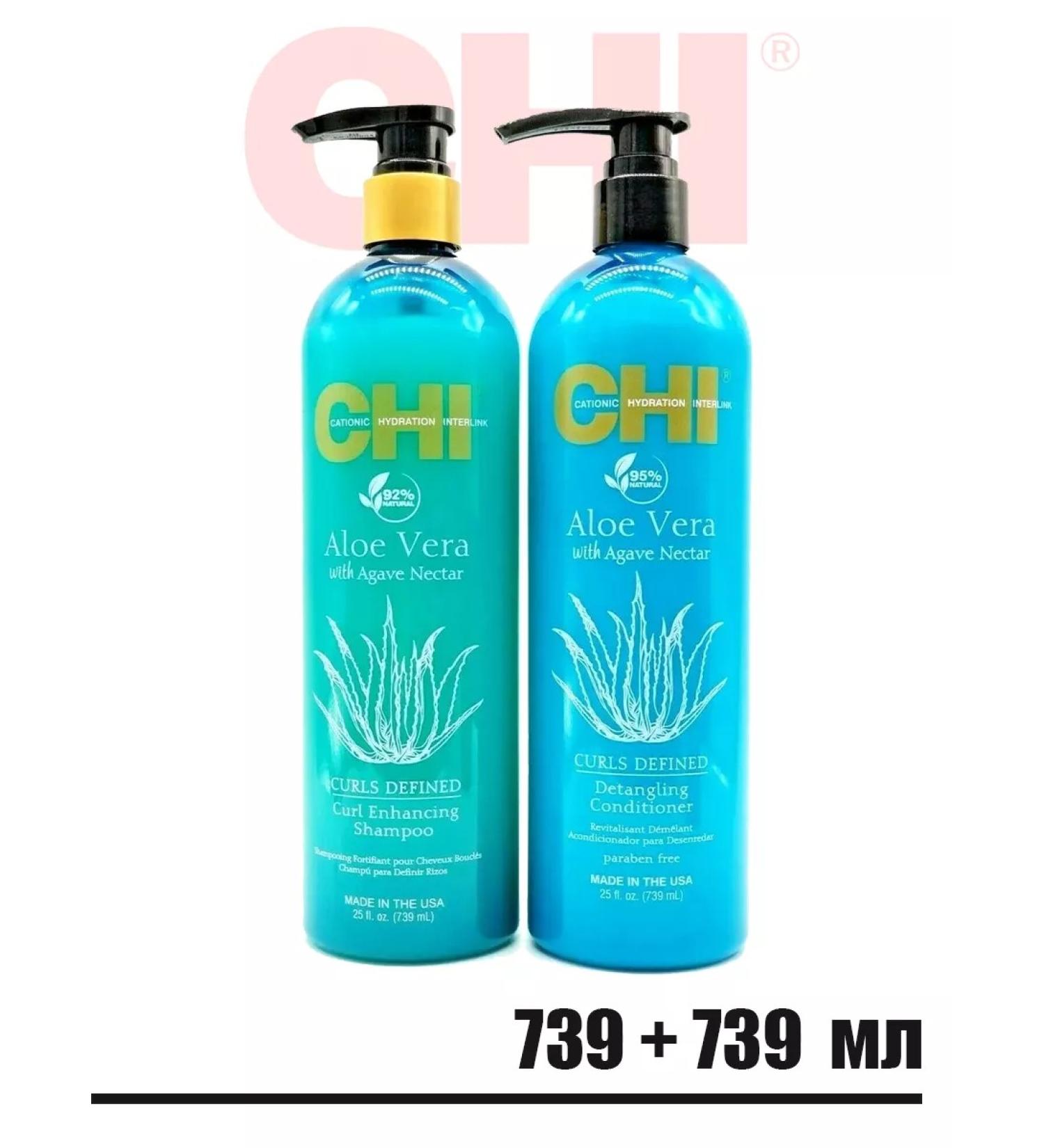 chi Aloe Vera set Shampoo Aloe air conditioning and nectar - Buy Online on GoSupps.com