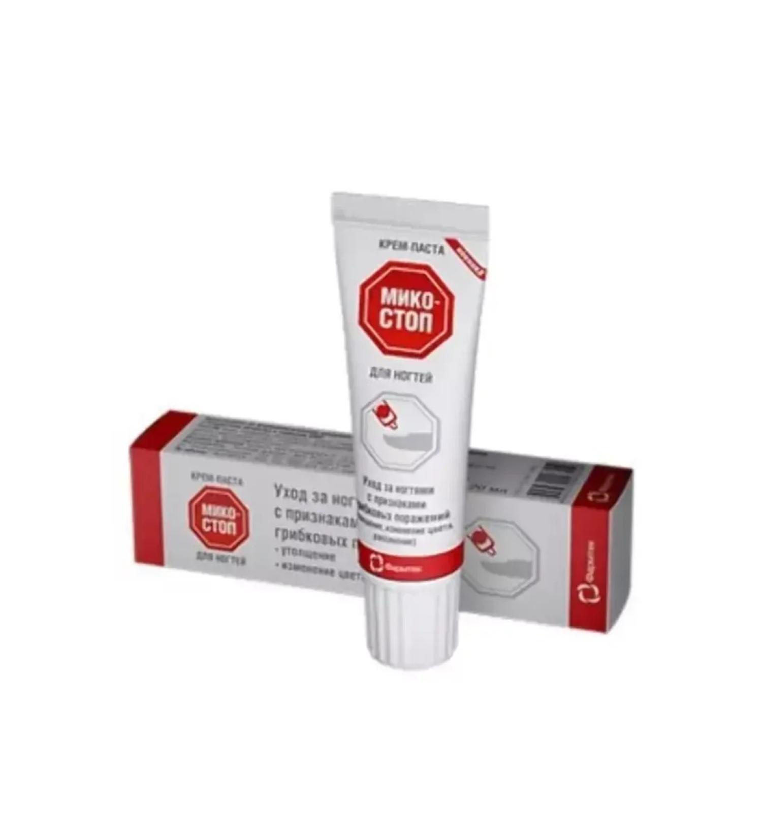 Mycostop Mikostop cream paste with urea 40% 20 ml - Buy Online on GoSupps.com