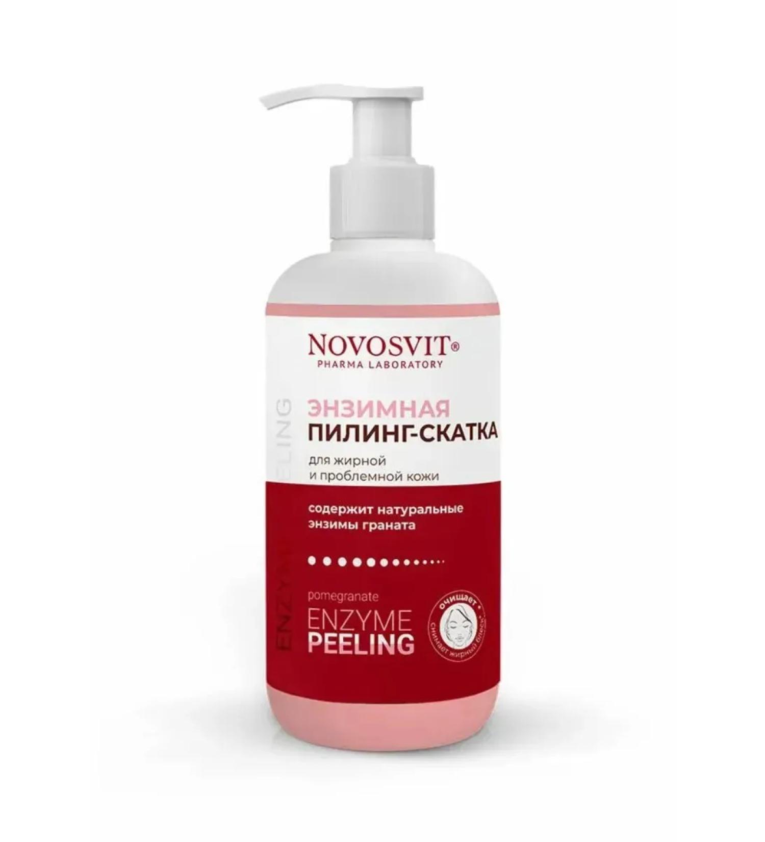 Novosvit Pilling slop for oily skin 200 ml - Buy Online on GoSupps.com