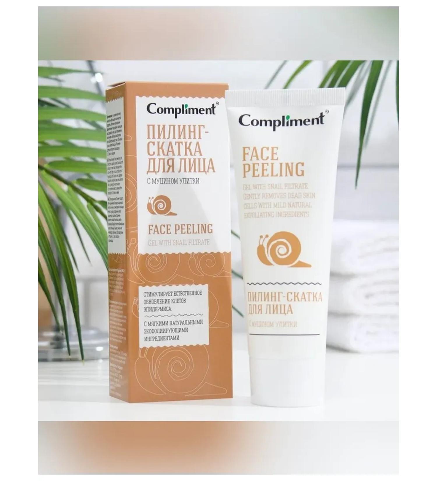 Compliment Piling-slot for face with mucin snail 80 ml - Buy Online on GoSupps.com