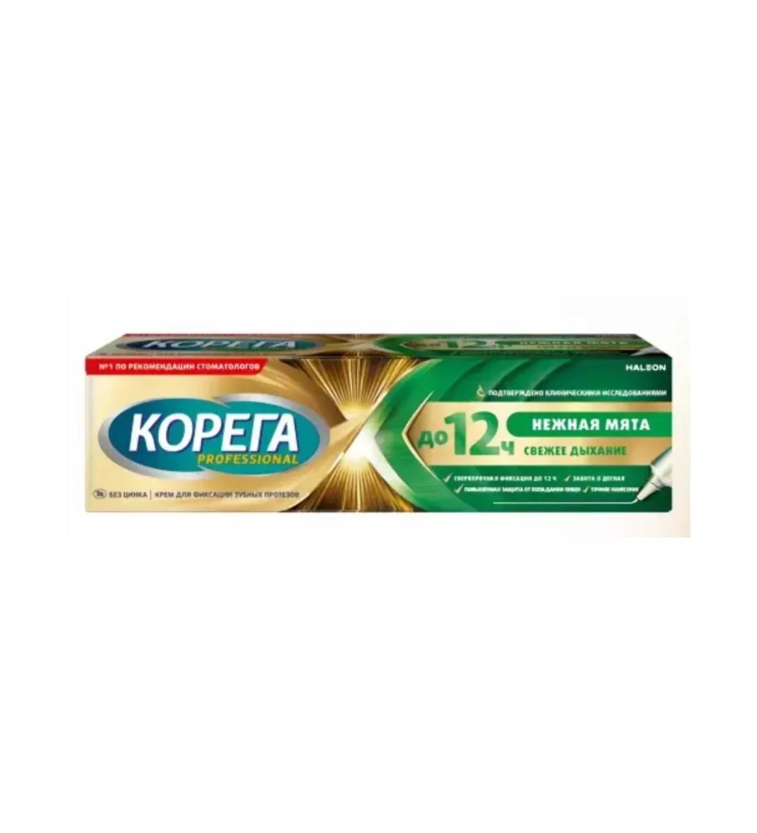 Korega Cream for fixing mint 40g - Buy Online on GoSupps.com