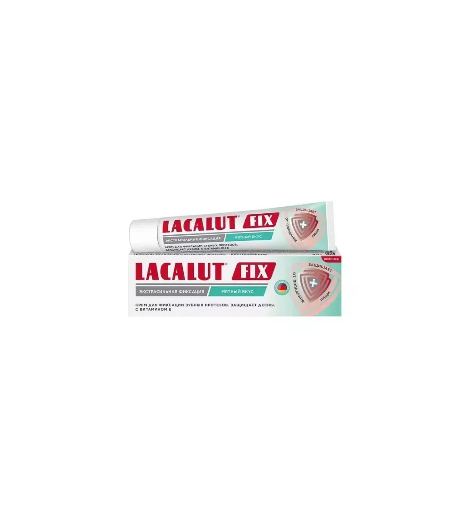 LACALUT Cream for fixing mint 40g