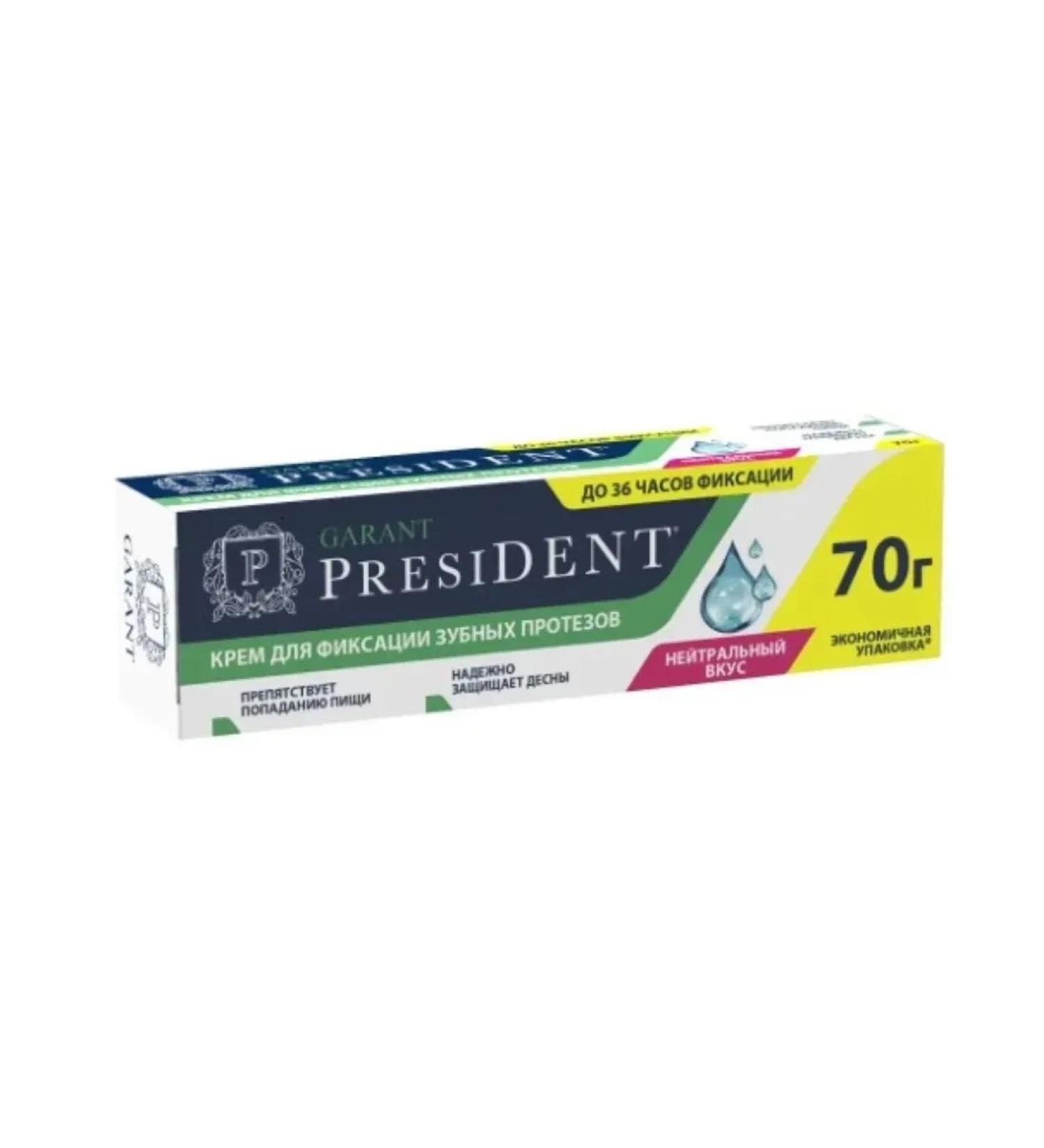 PRESIDENT Cream for fixing 70 ml