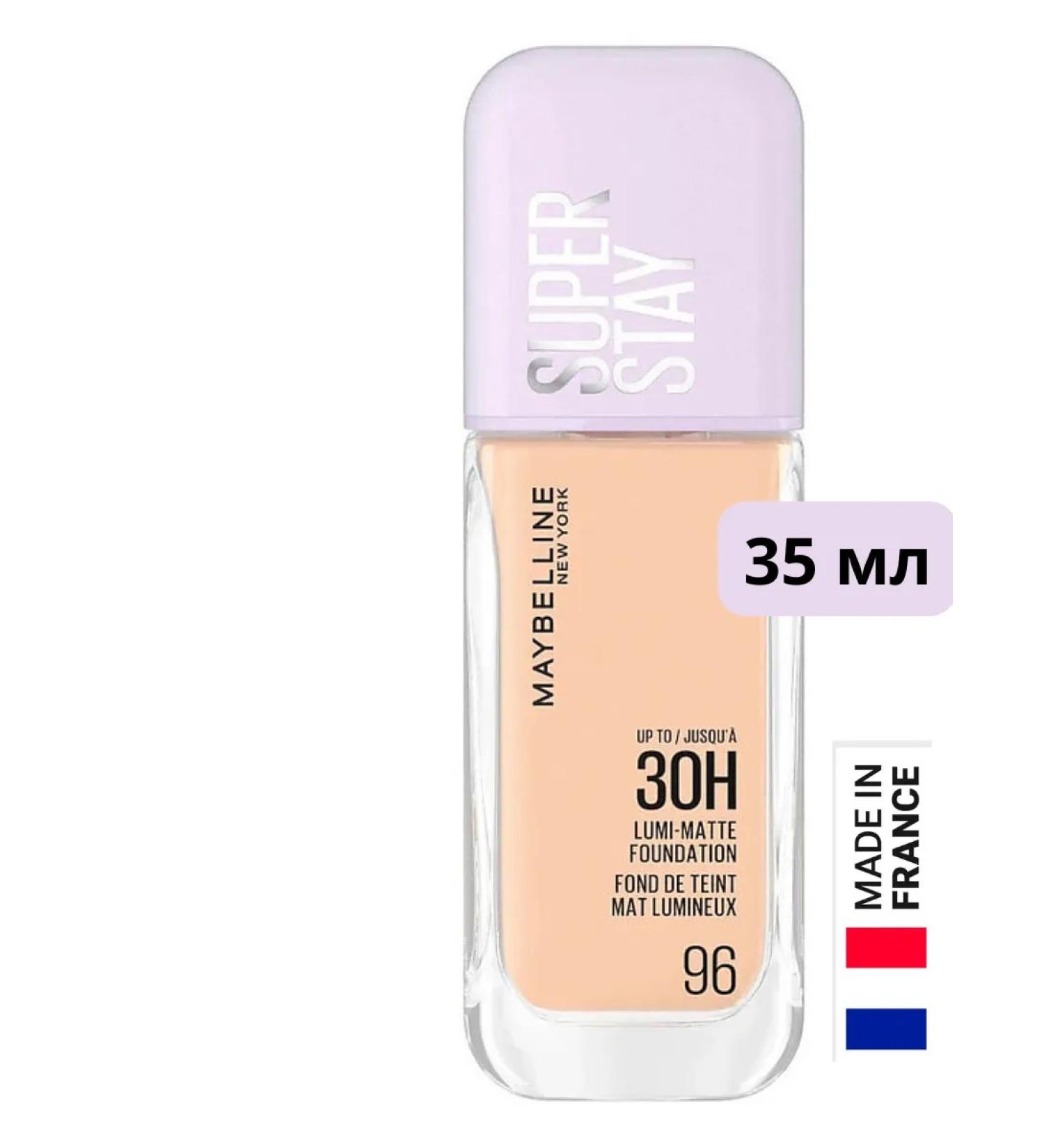 Maybelline New York MAYBELLINE Super Stay Lumi-Matte Foundation No. 96 - Buy Online on GoSupps.com