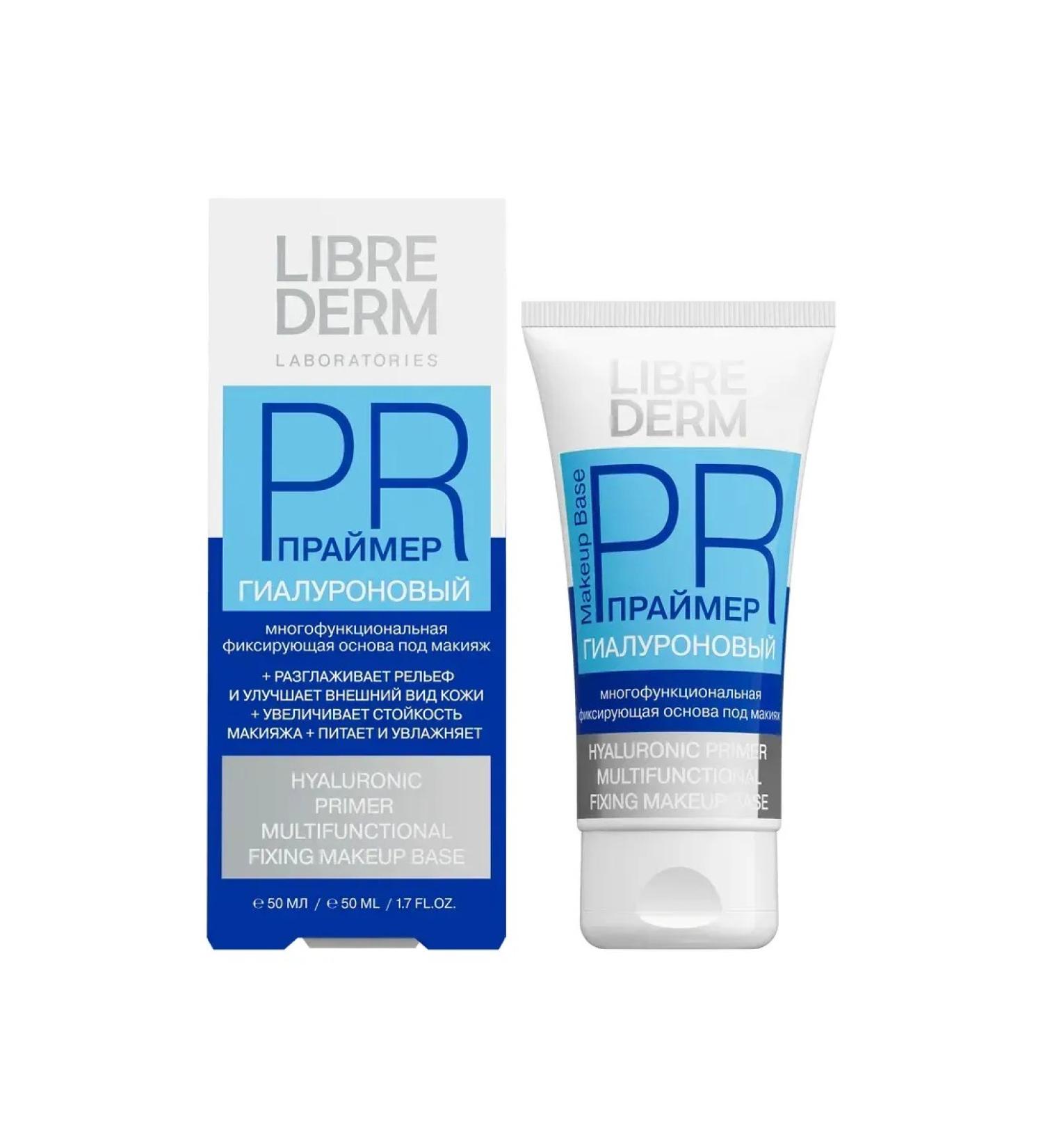LIBREDERM Primer fixing base for makeup 50 ml - Buy Online on GoSupps.com