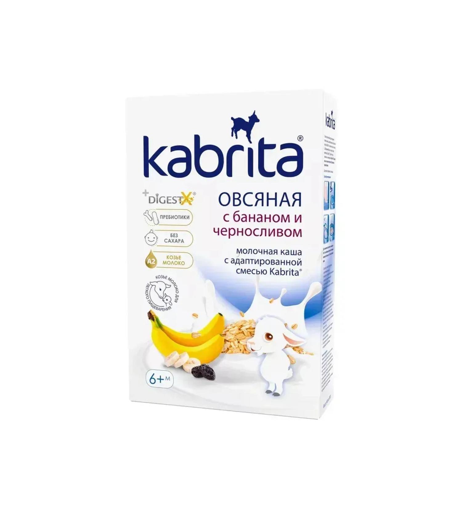 Kabrita Oatmeal porridge with banana and prunes 180 - Buy Online on GoSupps.com