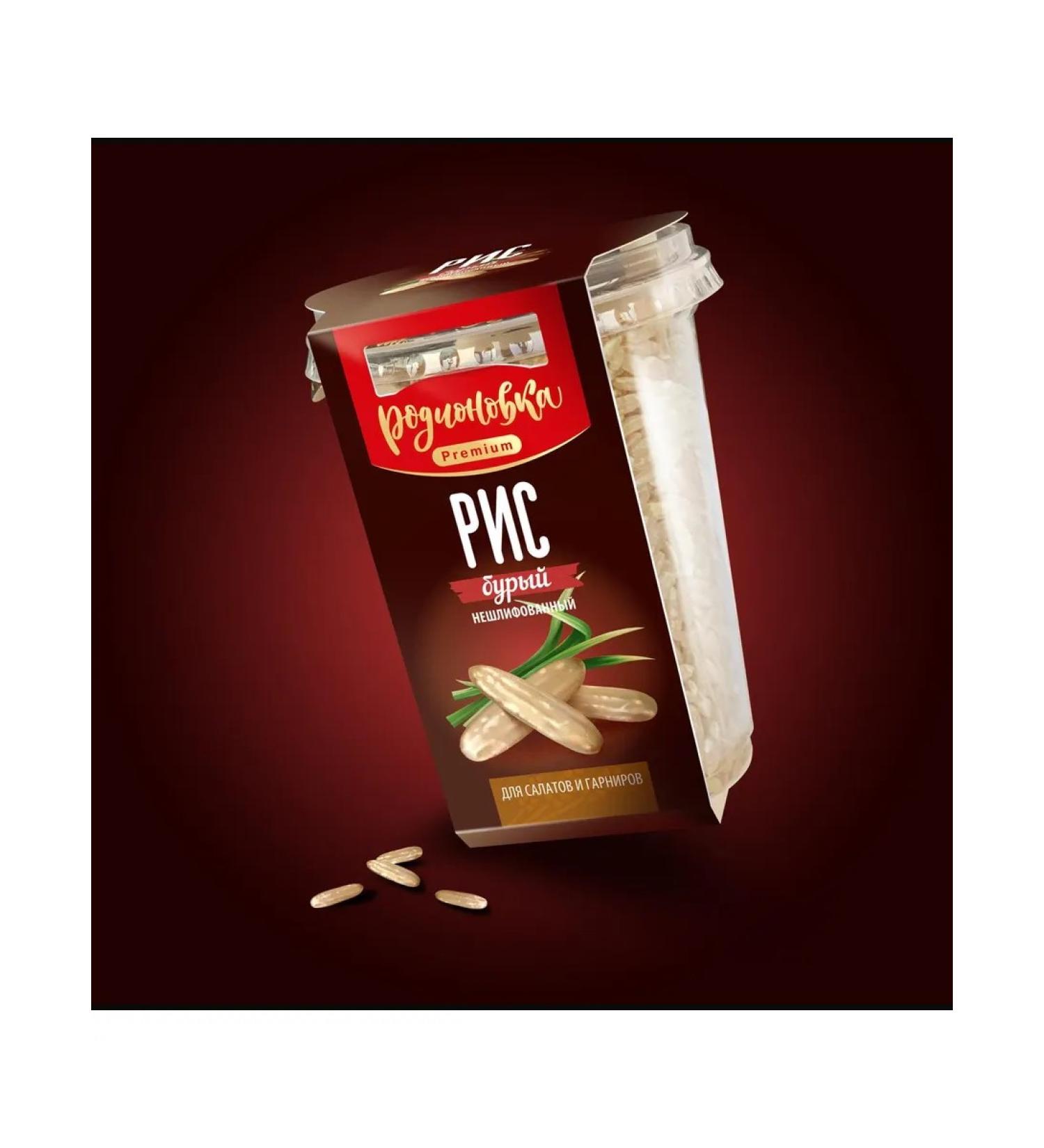 Cereal rice brown in a glass 375 g tm Rodionovka - Buy Online on GoSupps.com