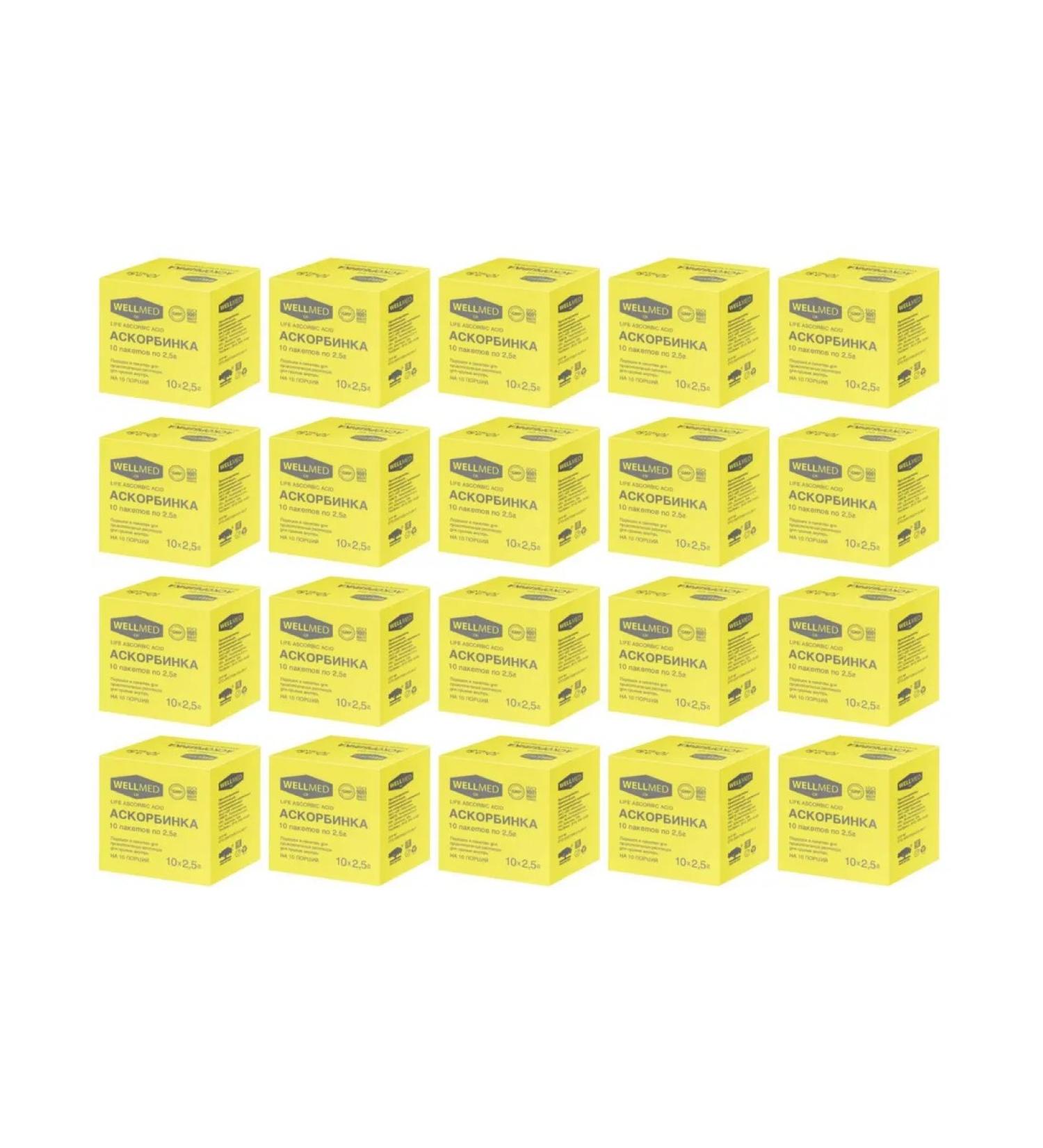 Wellmed Life ascorbic acid n10 packet 2.5 g -20 l - Buy Online on GoSupps.com