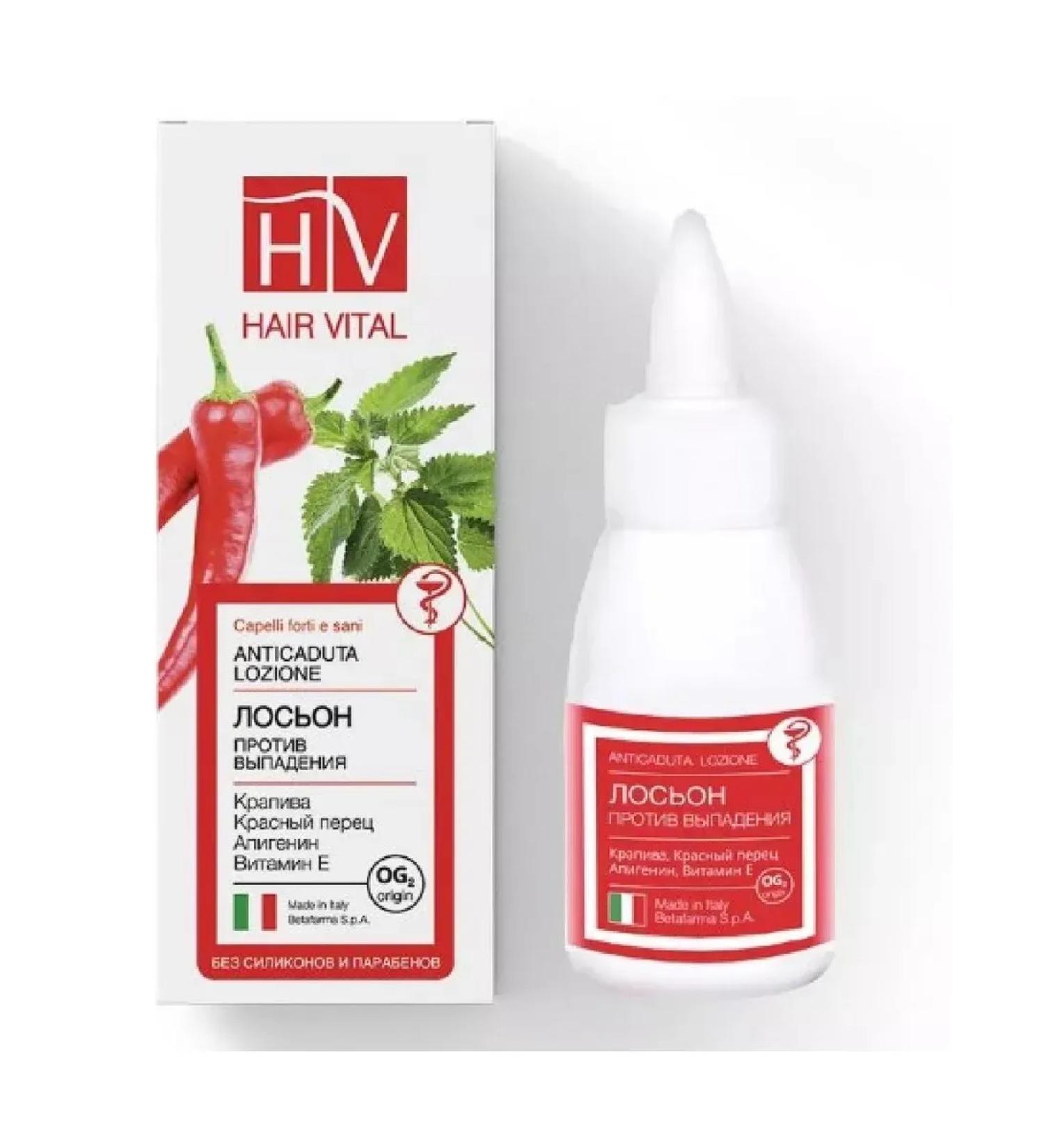 HAIR VITAL Lotion against falling 50 ml