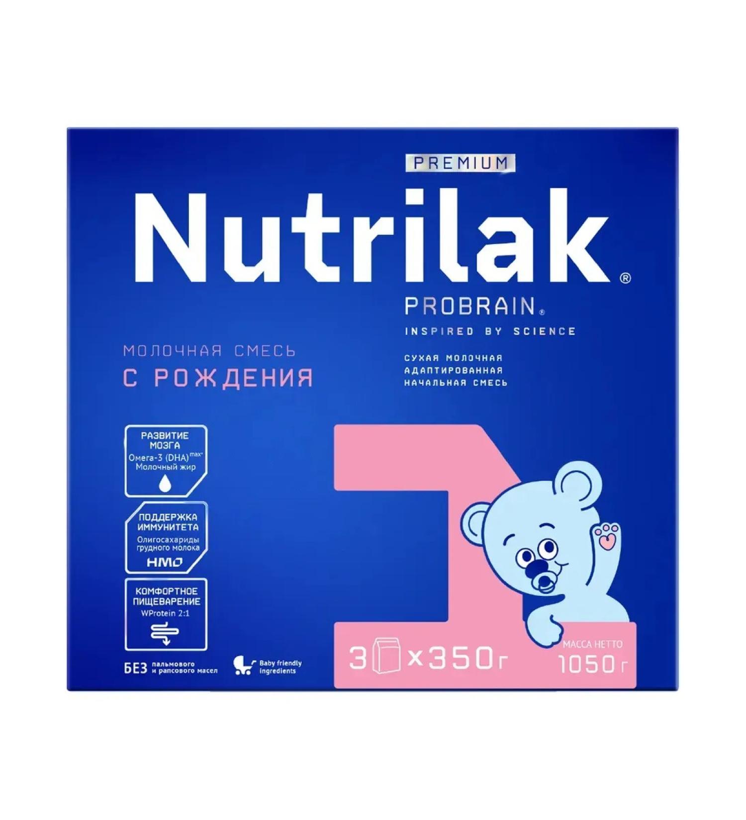 Nutrilak Premium 1 dry mixture 1050 g - Buy Online on GoSupps.com