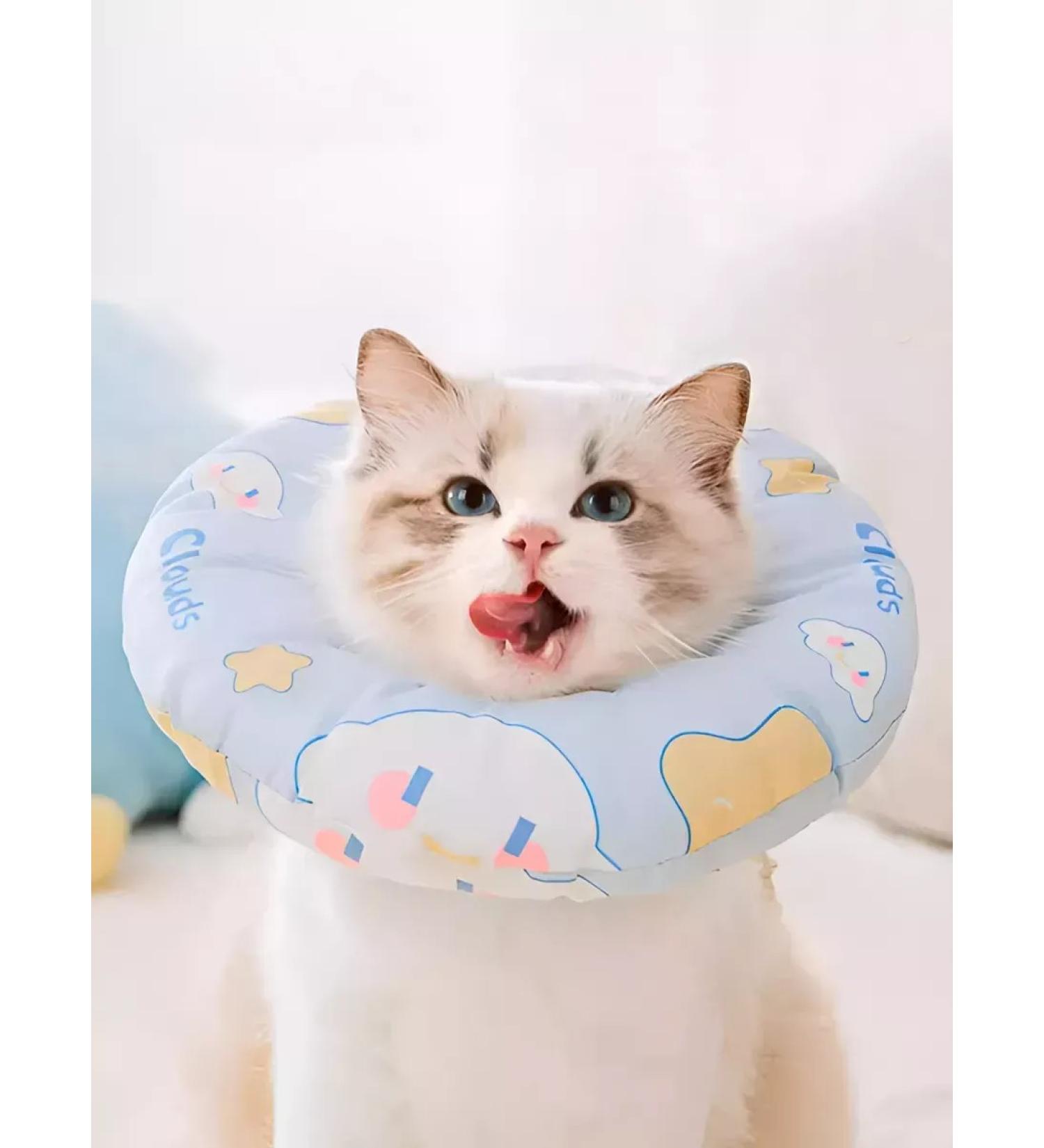 Veterinary "Cloud" collar for cats and dogs - Buy Online on GoSupps.com