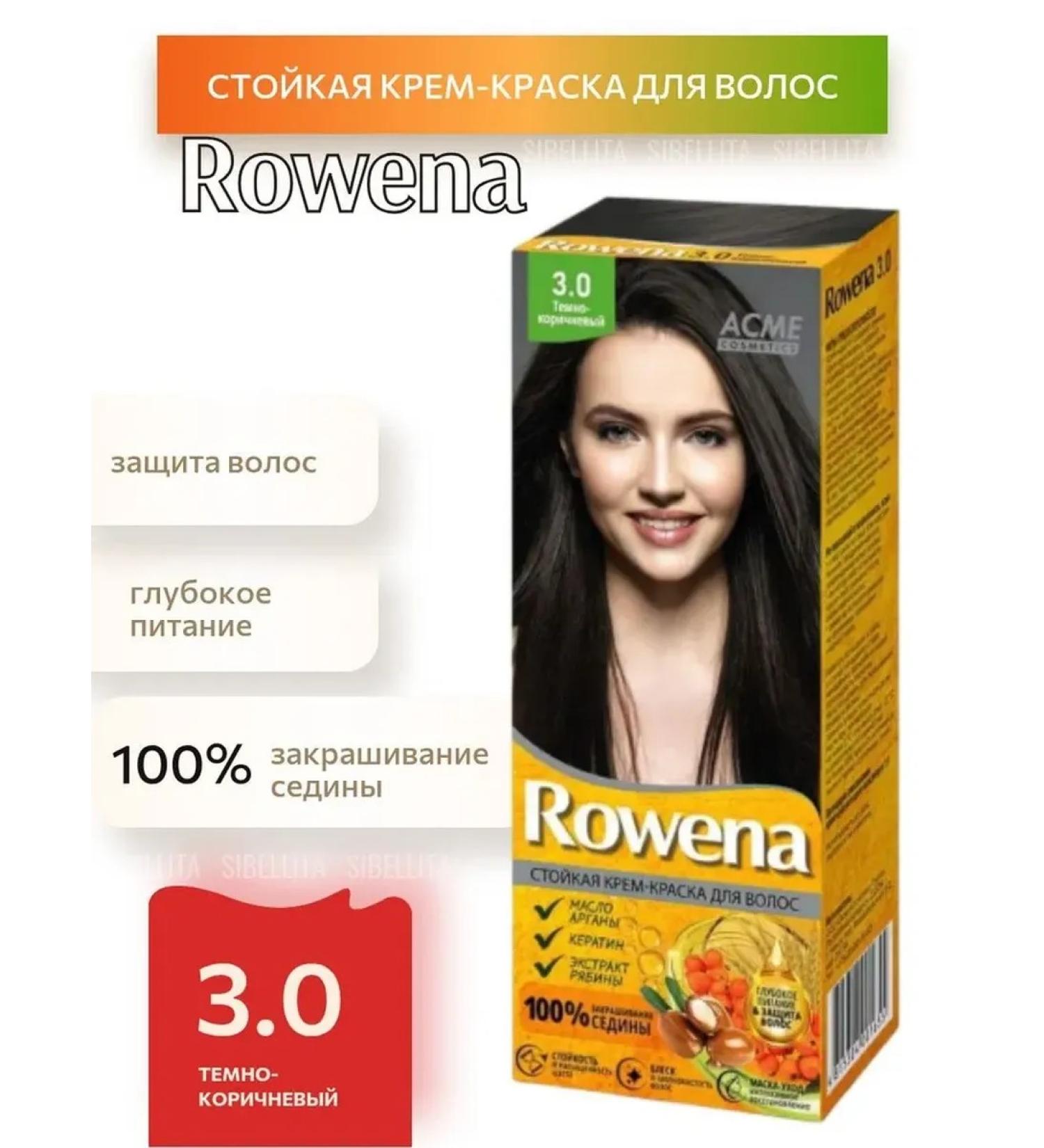 Acme cosmetics Rowena cream-painting persistent 3.0 dark brown