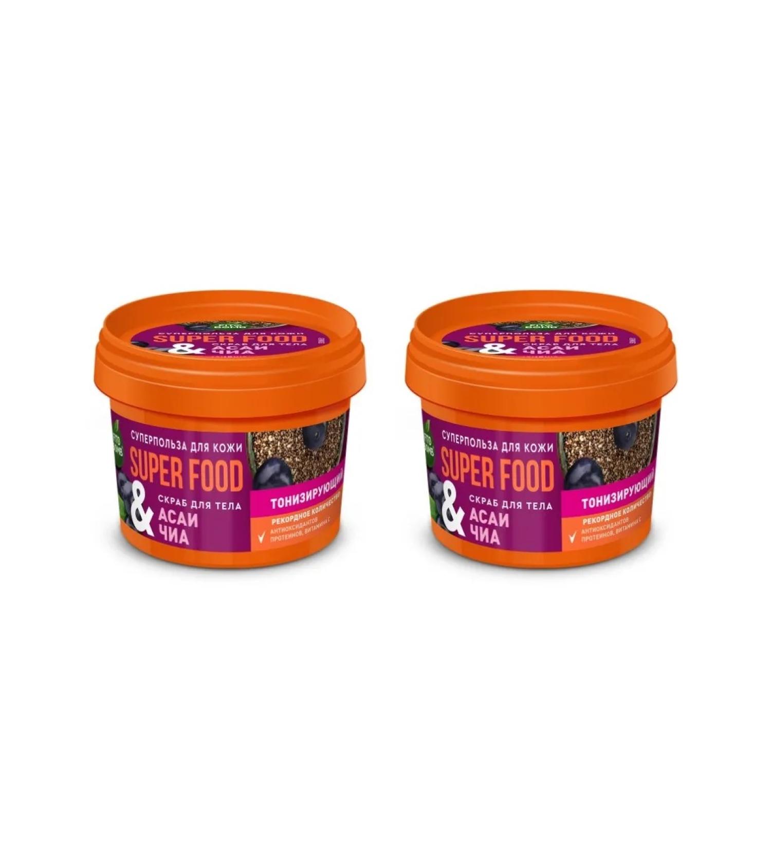 SUPER FOOD ASAI & chia tonic 100 ml 2 pcs