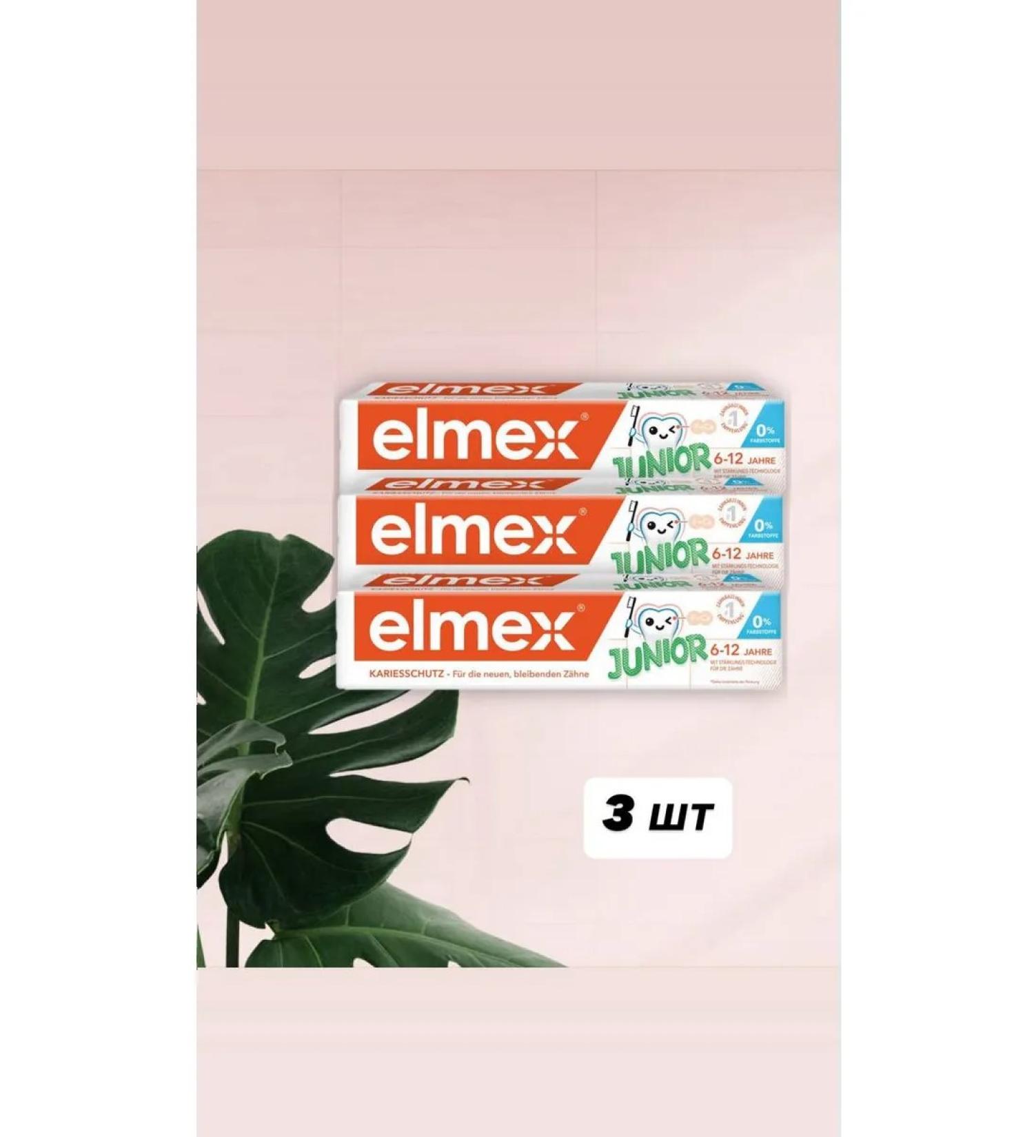 Colgate Elmex Junior Toothpaste for Children 6 to 12 Years Old 75 ml 3 pcs.