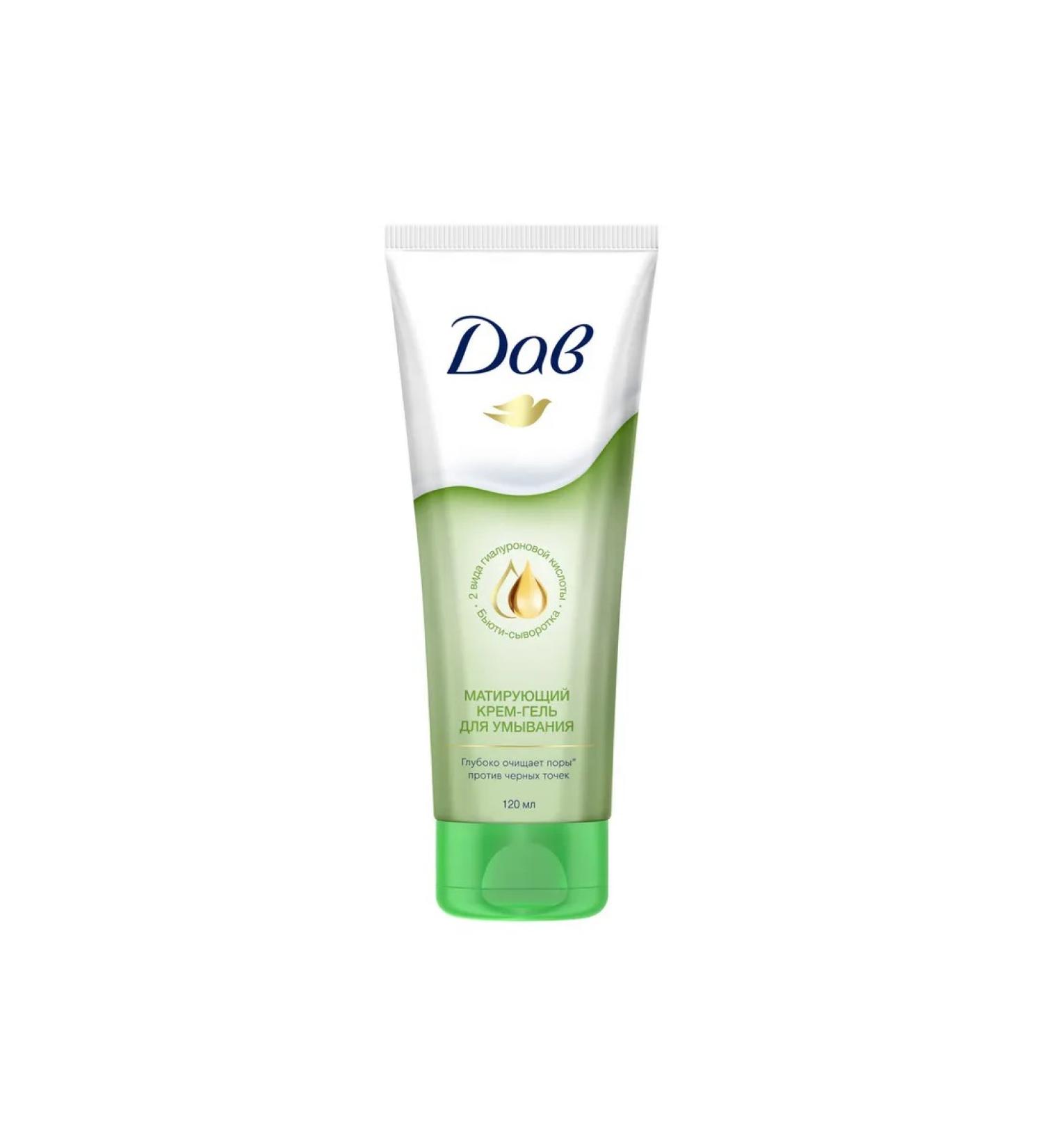 Cream-gel to wash Dove matting against black dots 1