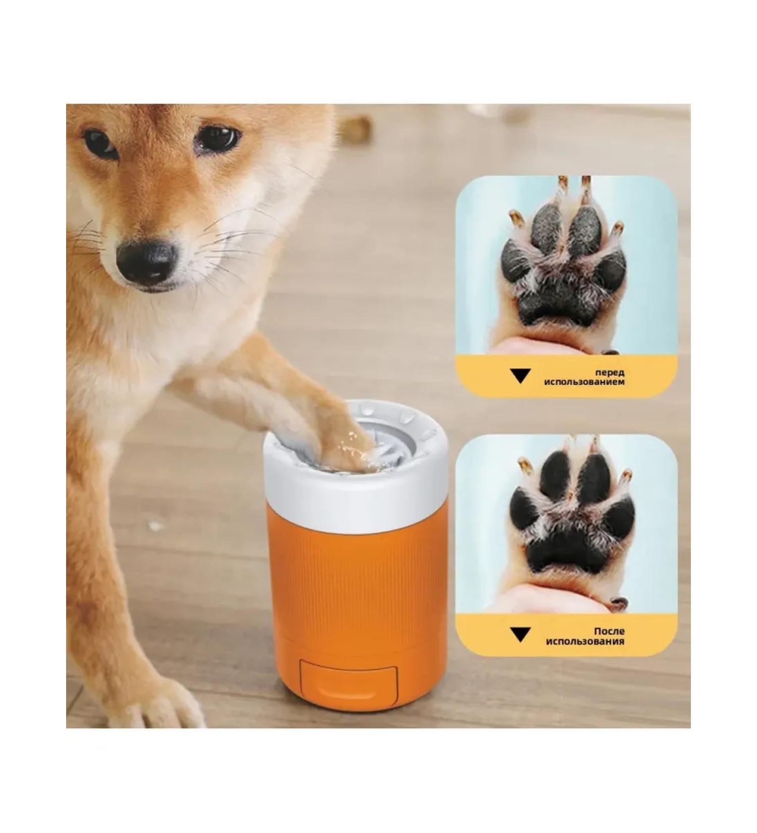 Pet foot wash cup - Buy Online on GoSupps.com