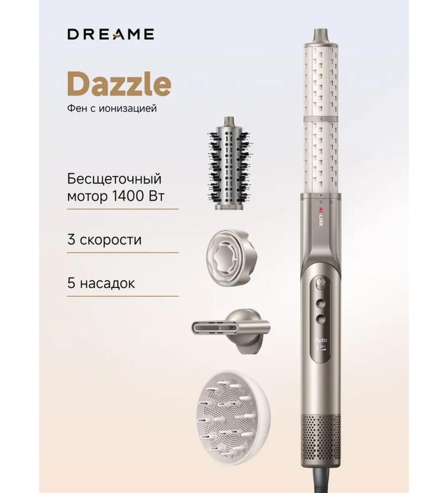 Dreame DAZZLE FEEN-STYLER with ionization 1400 W - Buy Online on GoSupps.com